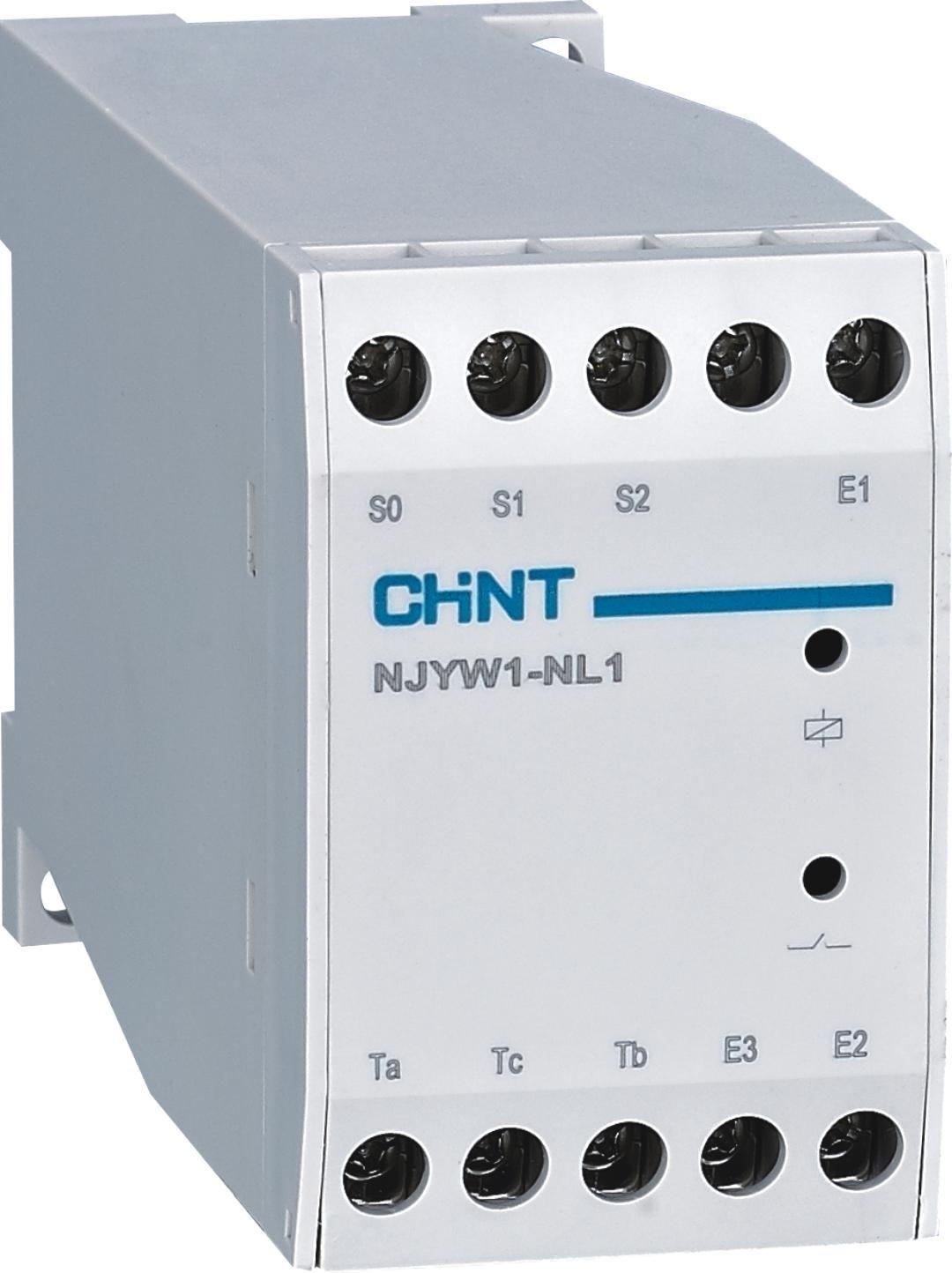 Relay tingkat cairan seri NJYW1 - 7