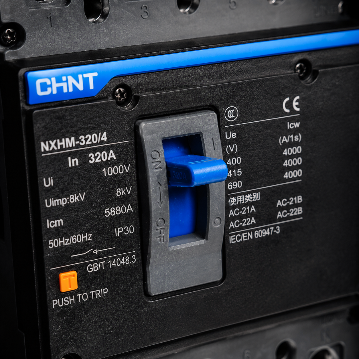 NXHM series isolation switch - 5