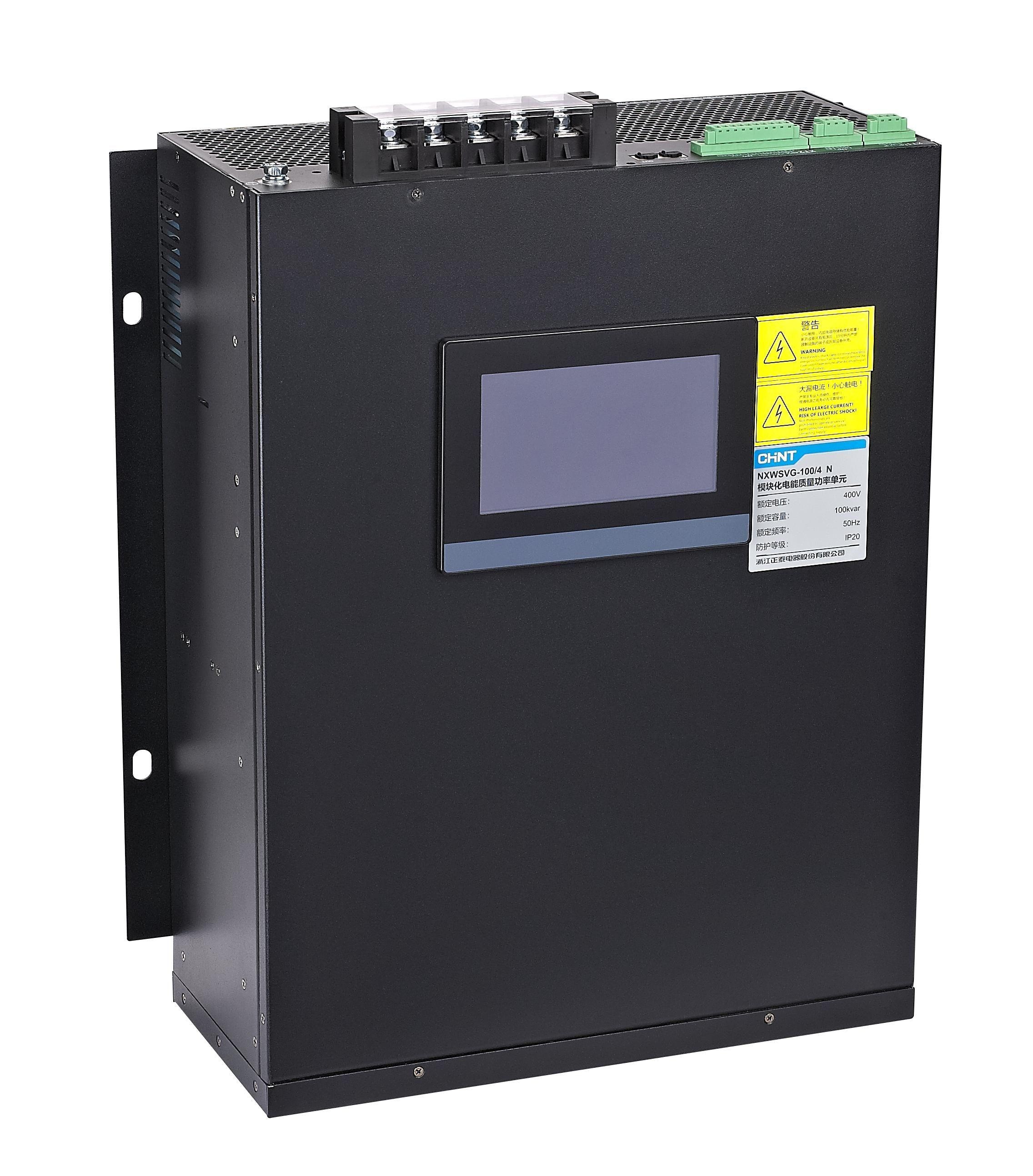 Unit Daya Kualitas Energi Modul N Series NXW - 7