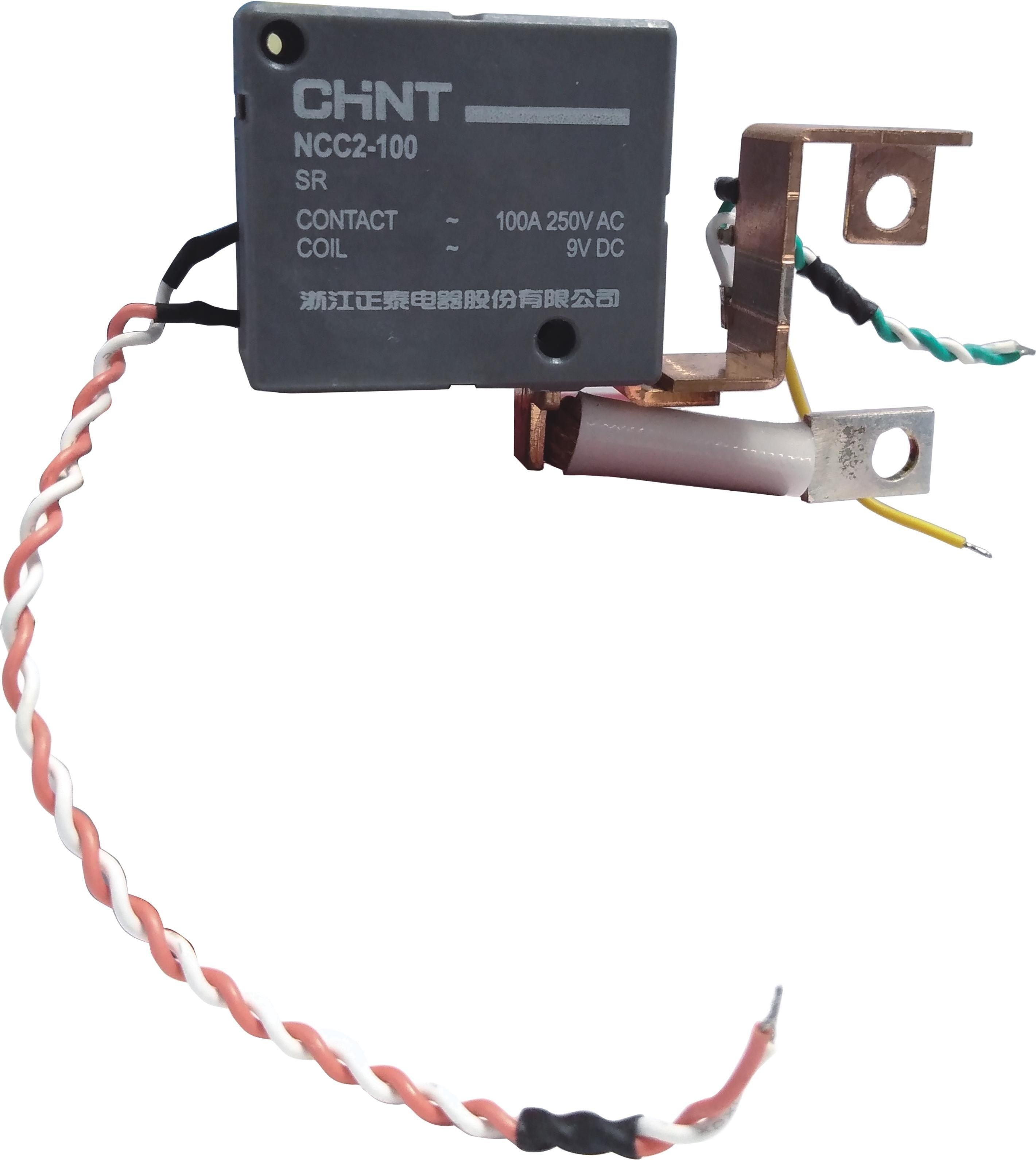 NCC2-100 Relay Magnetik Tahan - 7