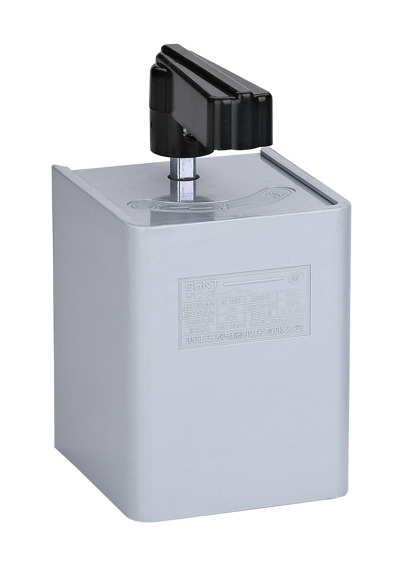 Switch bolak-balik seri HY2 - 7