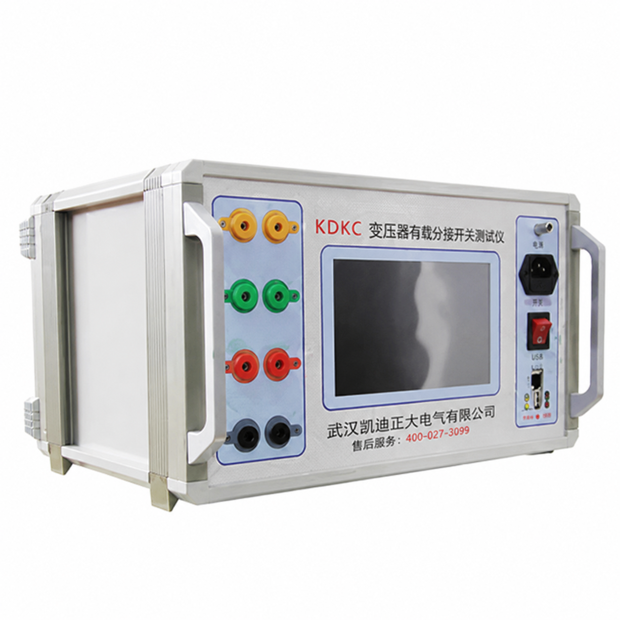 Switch tap changer (on-load tap changer / OLTC) - 3