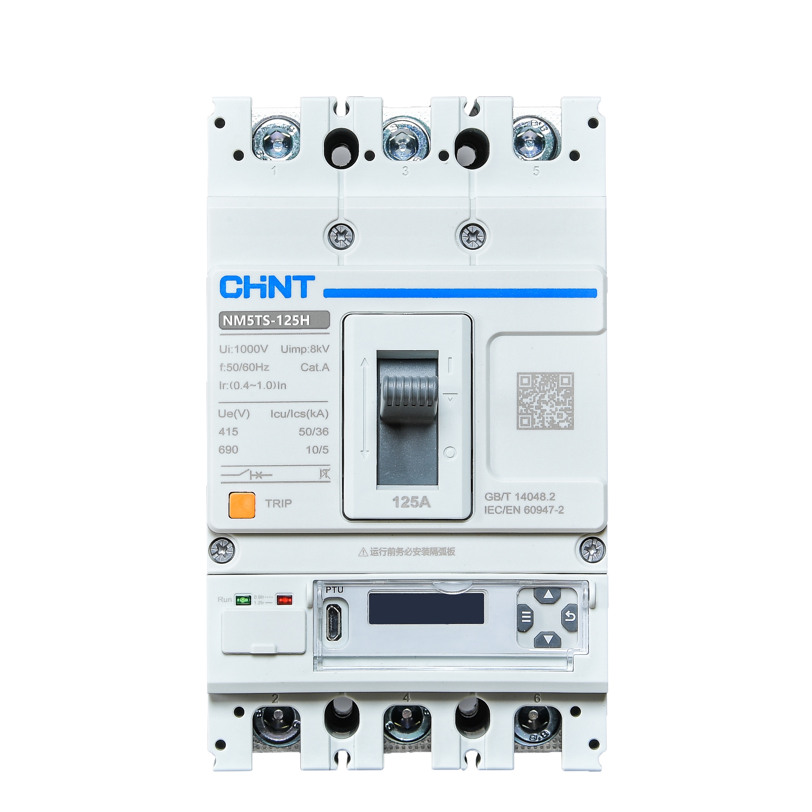 Kontaktor sirkuit kemasan plastik tipe NM5S - 7