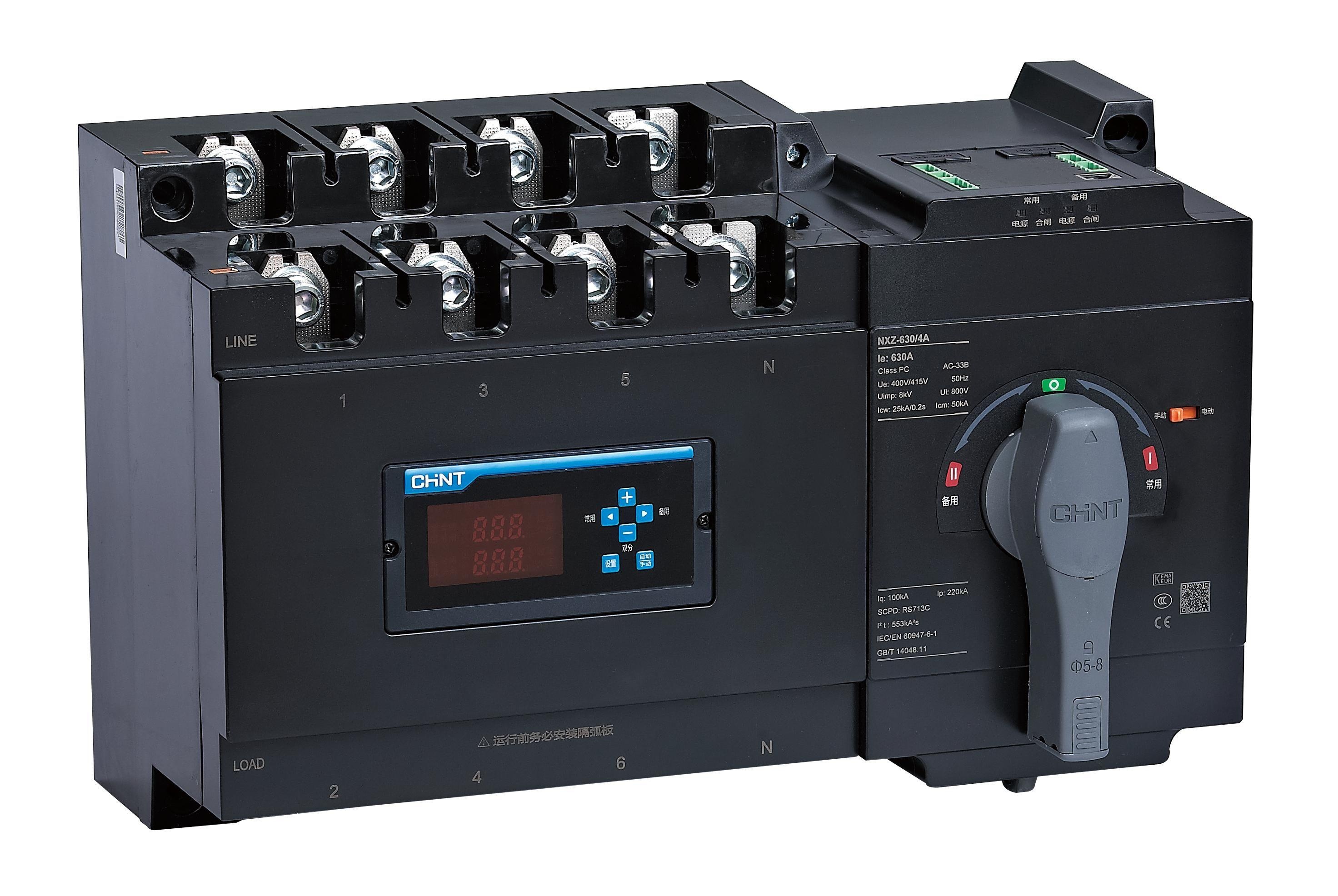 Saklar Peralihan Otomatis Seri NXZ - 7
