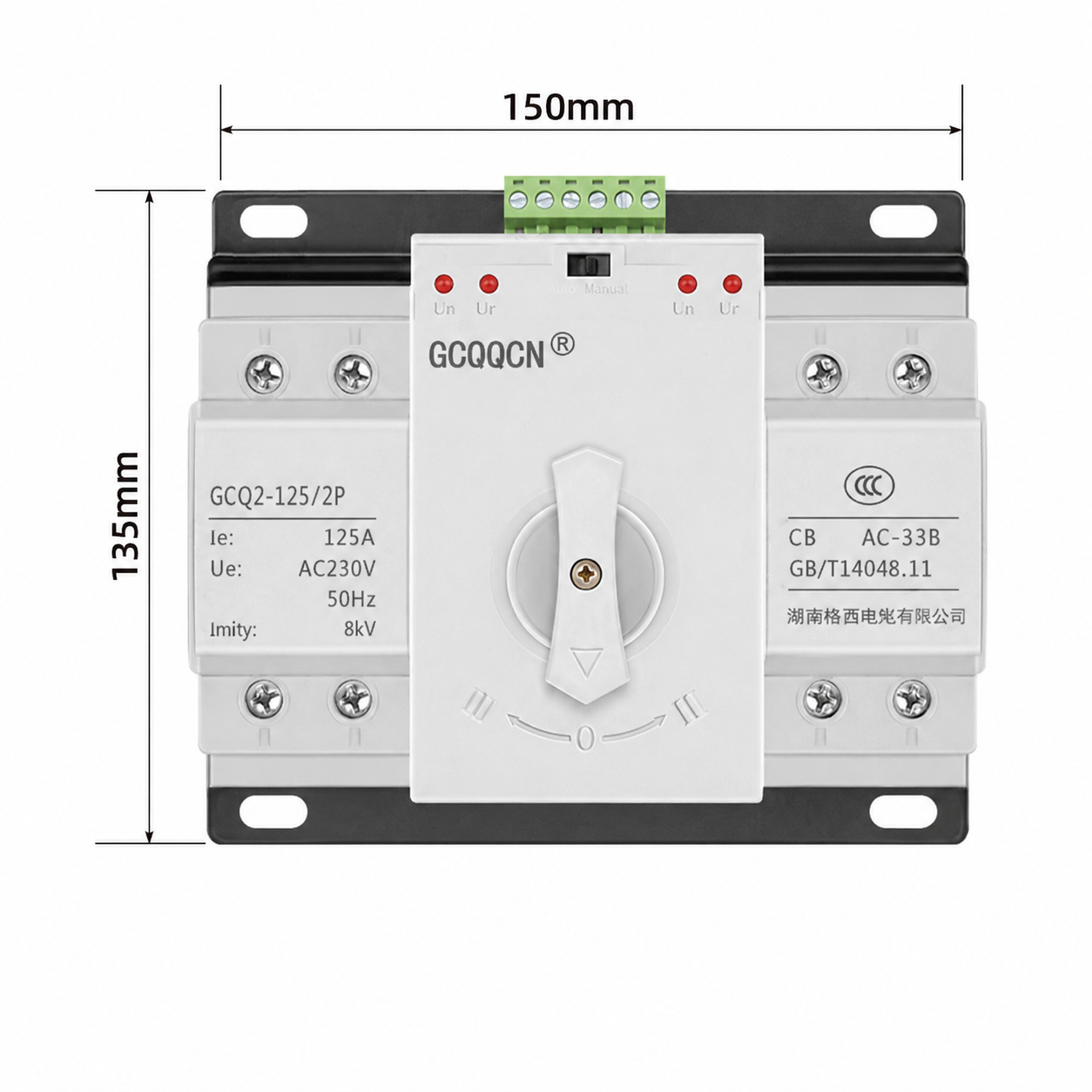Saklar Pemindah Otomatis Dua Sumber Daya / Inverter 220 V / 63 A / 125 A - 7