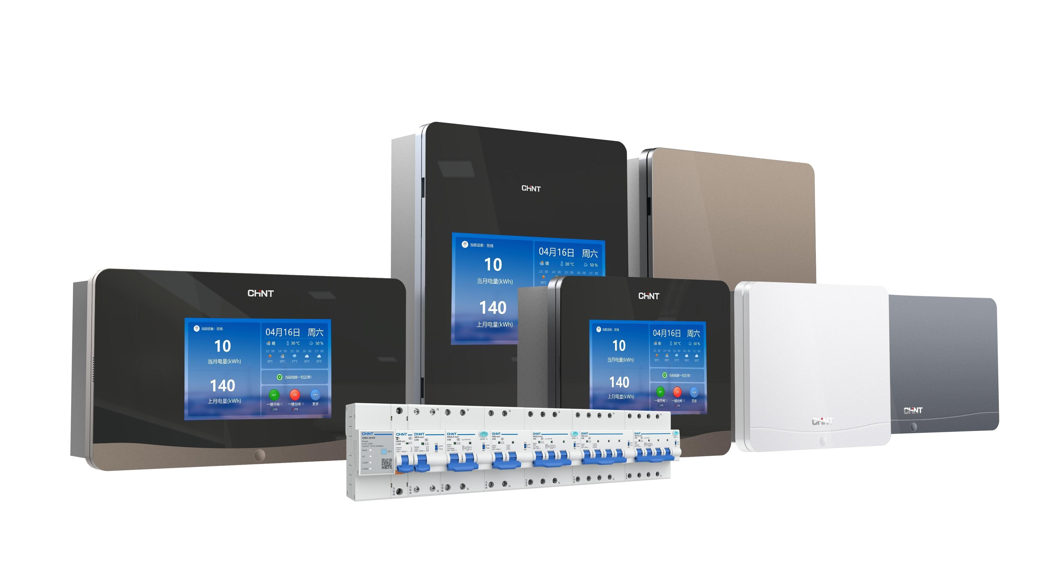 Kotak Terminal Pintar WPanel - 7