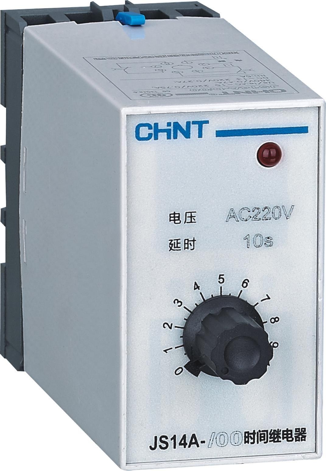 Relay Timer Seri JS14A - 7