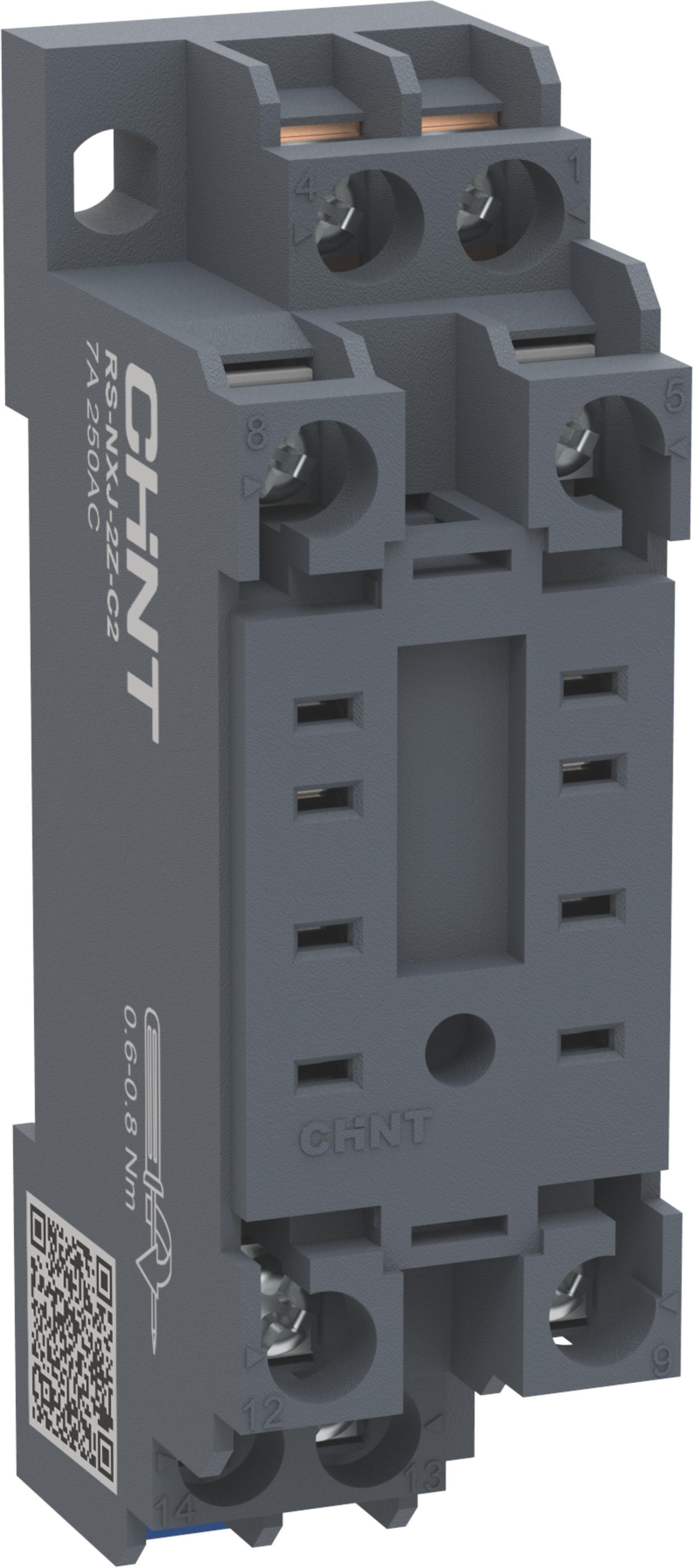 Relay elektromagnetik kecil seri NXJ - 7