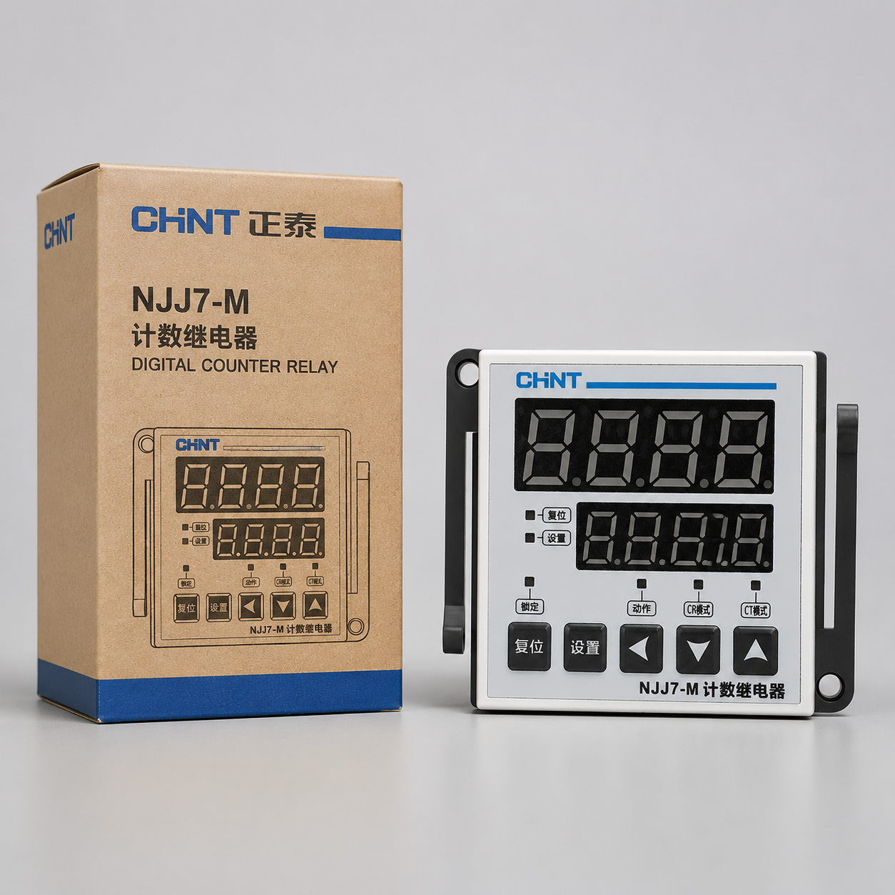 Penghitung Relay NJJ7-M - 6