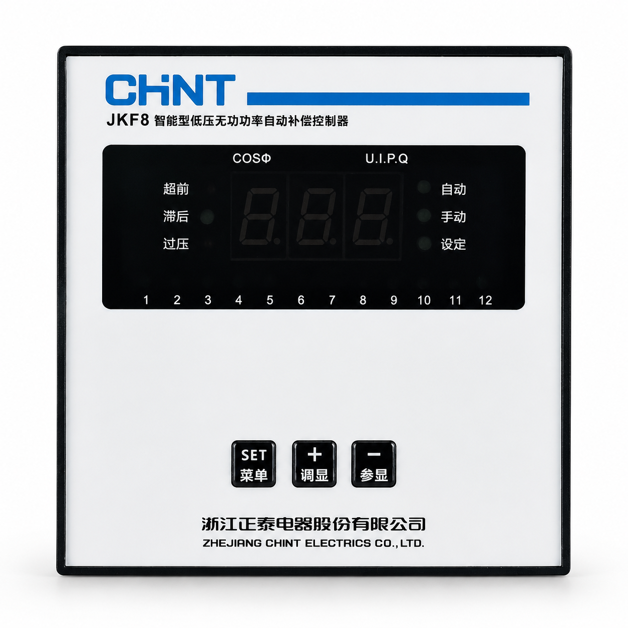JKF8 Series Intelligent Low Voltage Reactive Power Automatic Compensation Controller