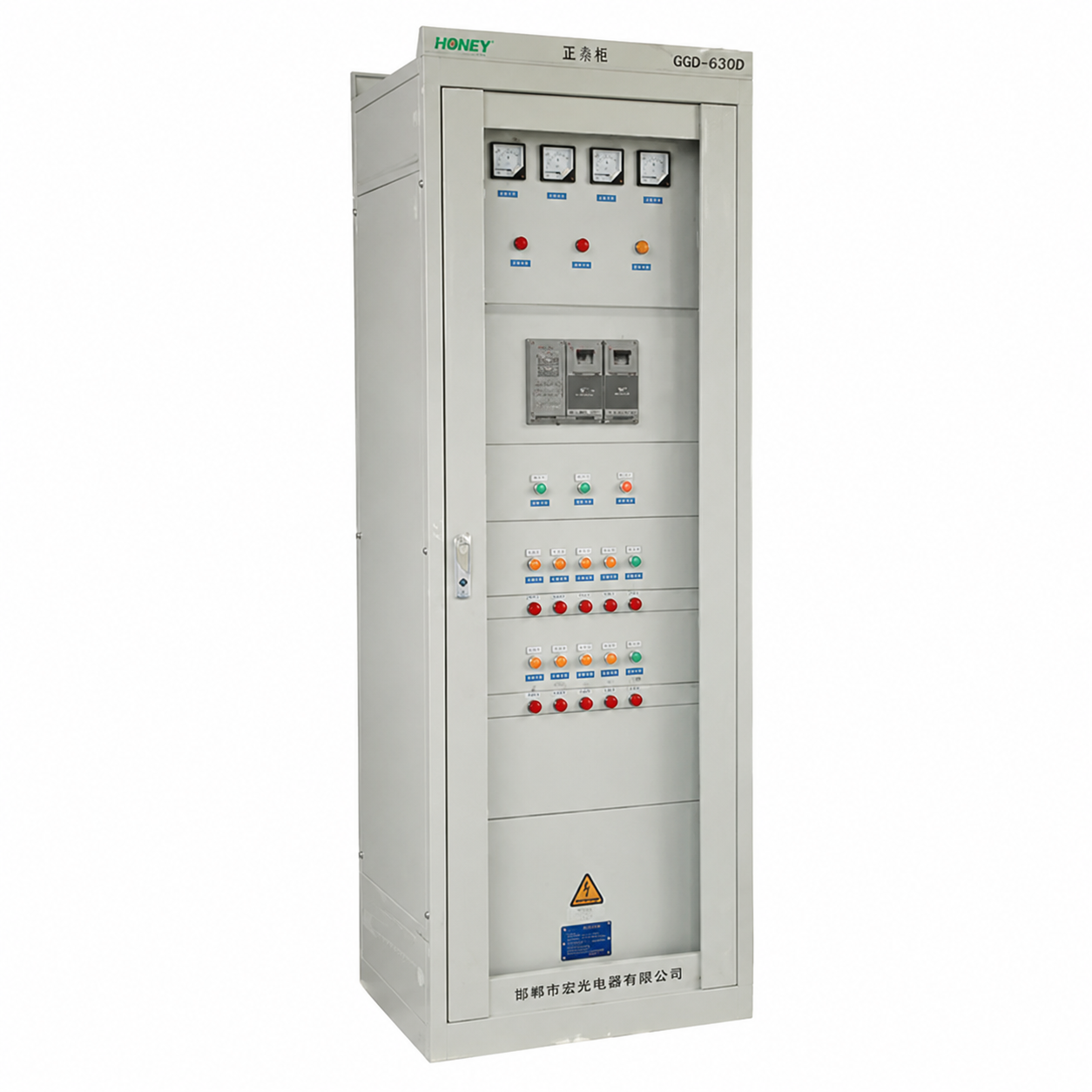 Panel DC Distribusi untuk Sistem Pemadam Kebakaran - 6