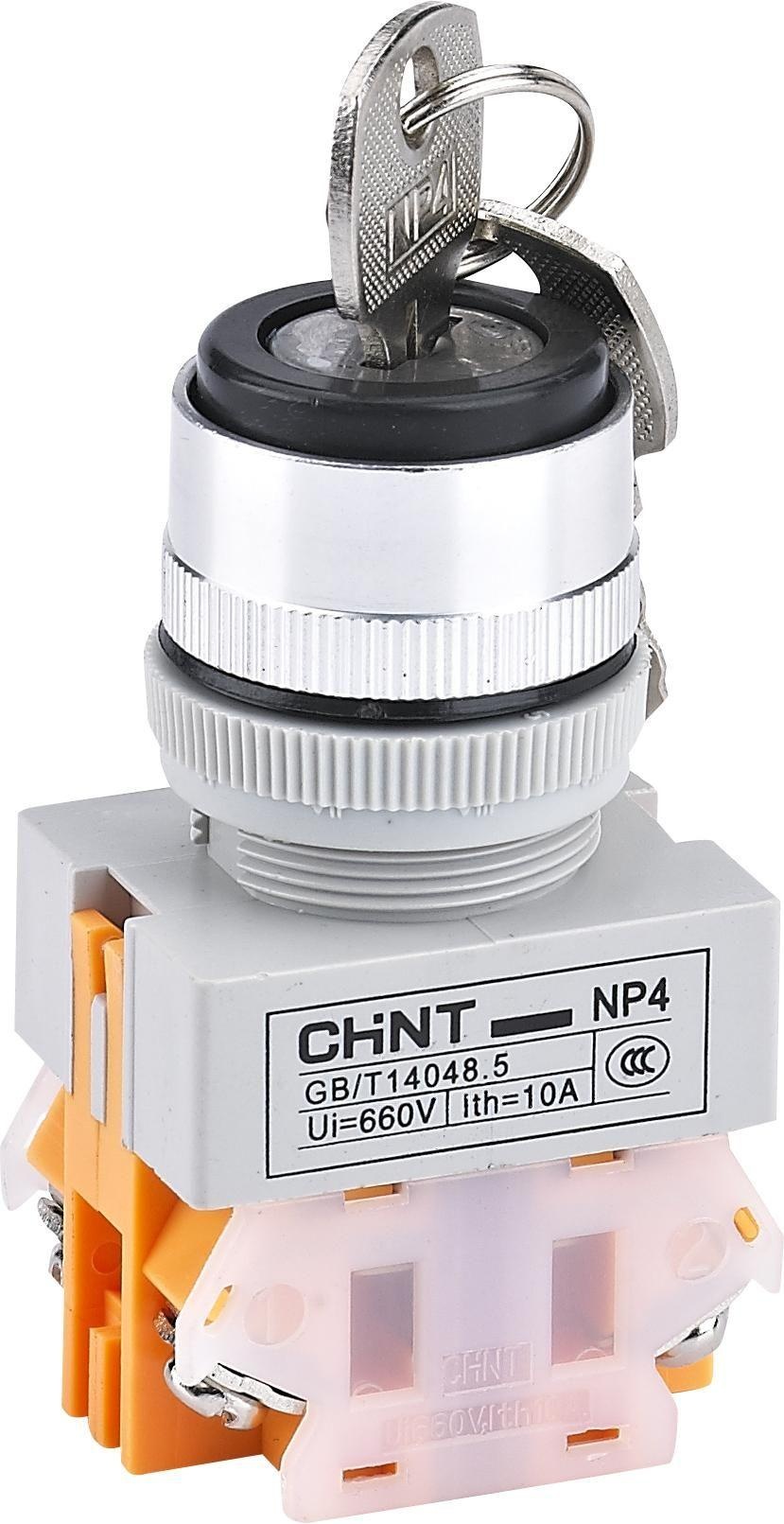 Tombol seri NP4 - 7