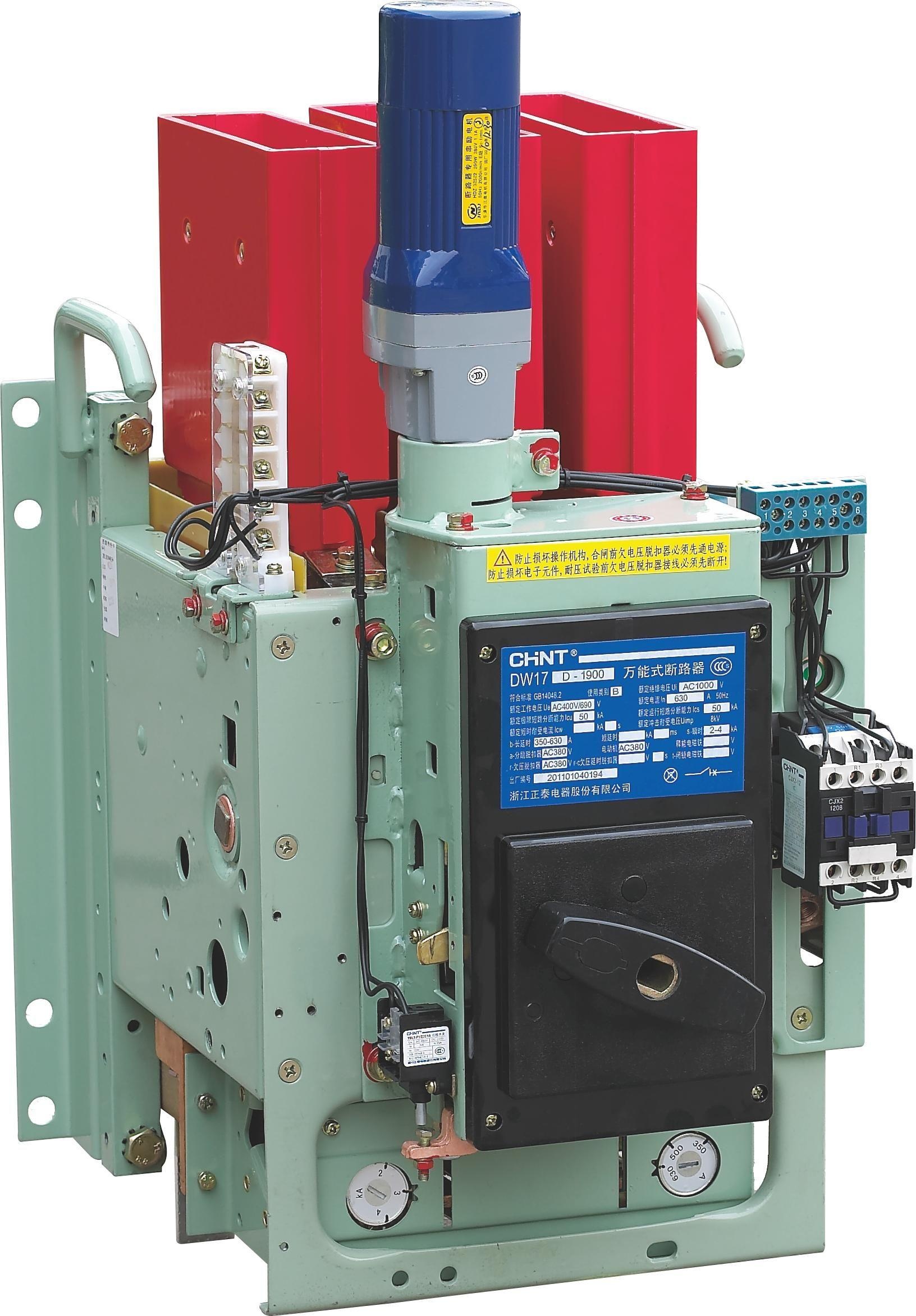 DW17D series universal circuit breaker - 7