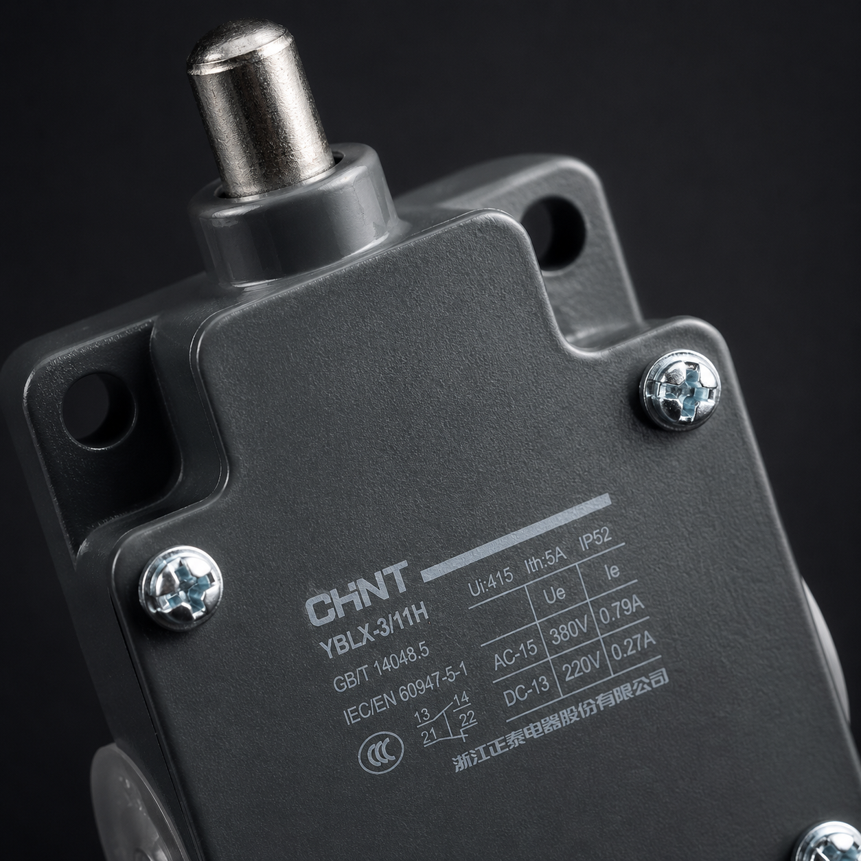 Switch Perjalanan Seri YBLX-3 - 5