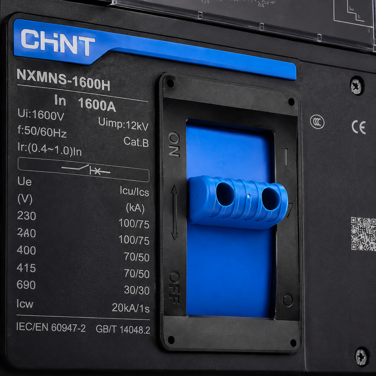 NXMNS series electronic molded case circuit breaker - 5