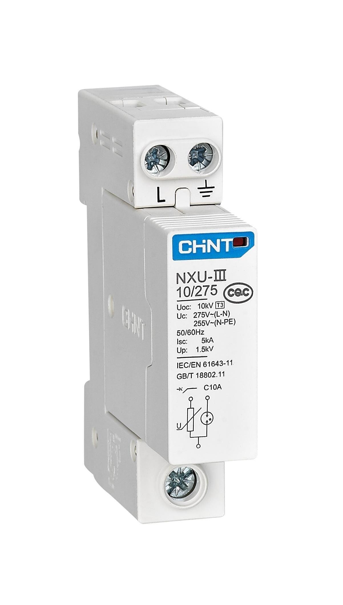 Surge arrester seri NXU- Ⅲ - 7
