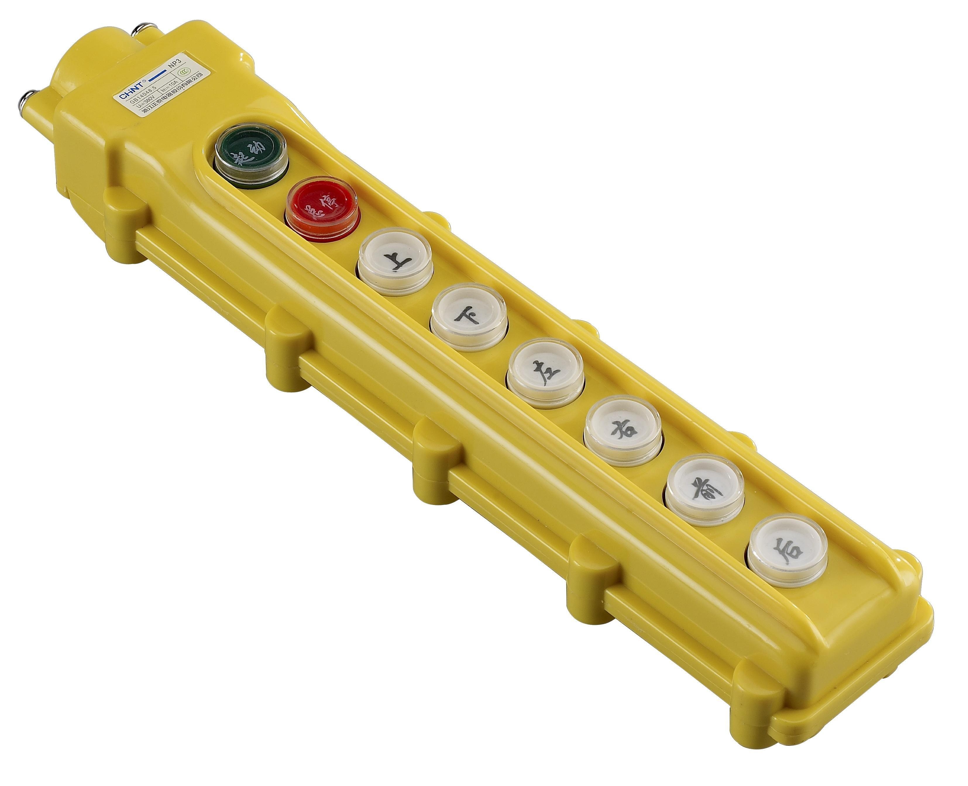 Tombol seri NP3 - 7