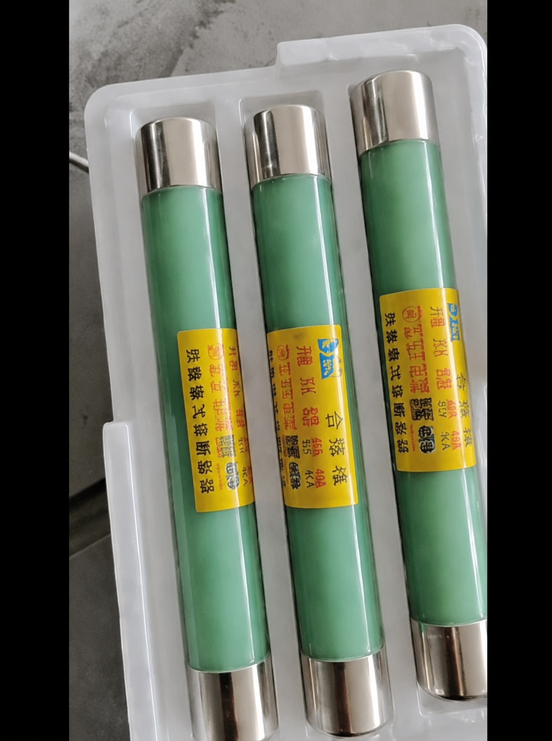 Fuse tegangan tinggi XRNT-12/315/10 kV/40 A/XRNT-12/31 - 2