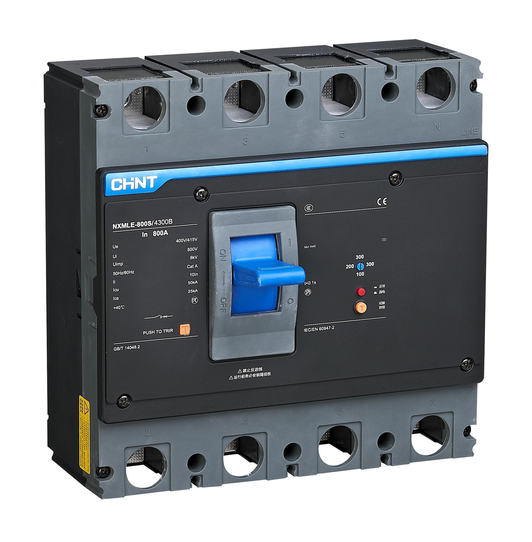 Kontaktor Arus Sisa Seri NXMLE - 7