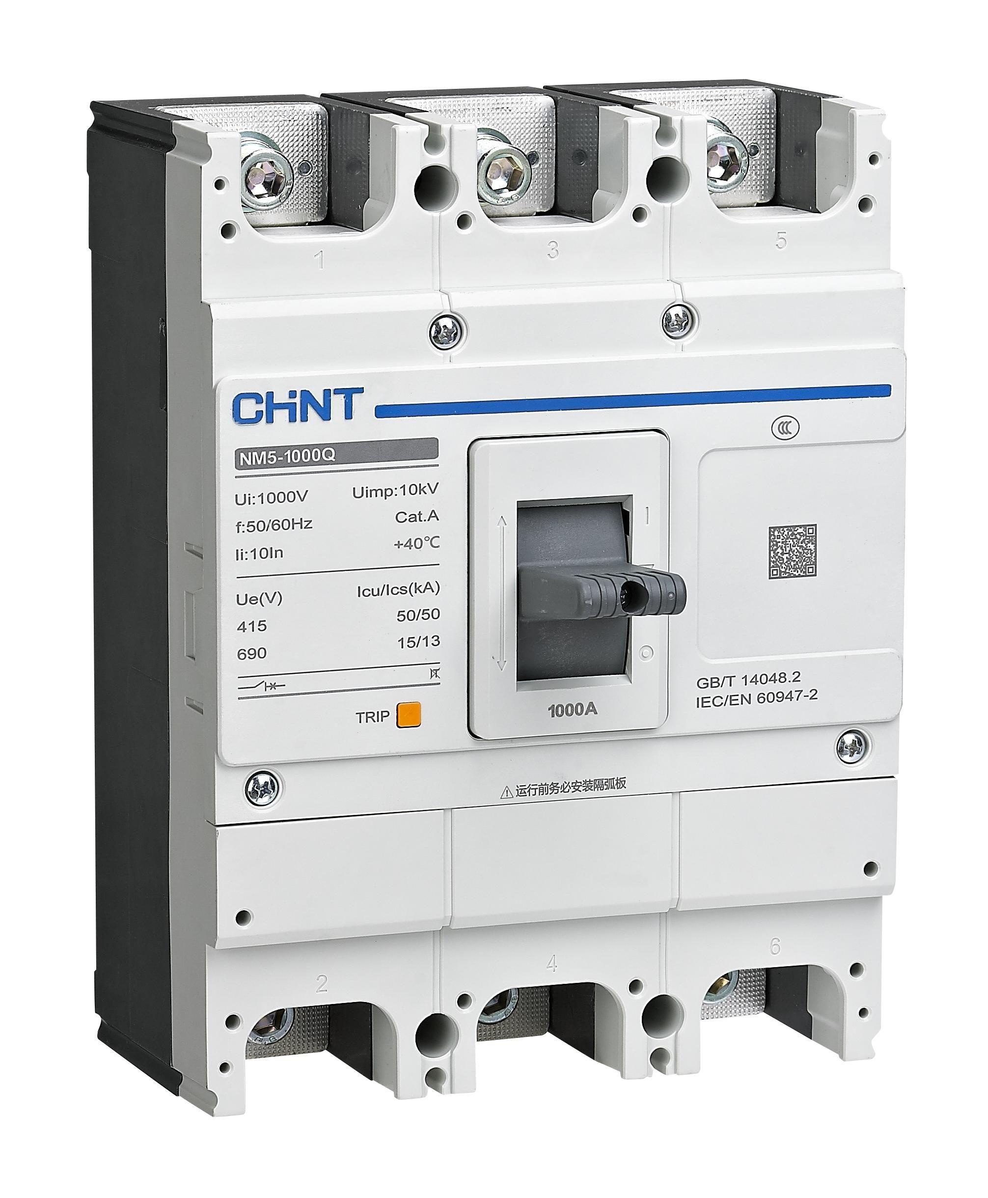 Kontaktor saklar arus AC tipe NM5 - 7