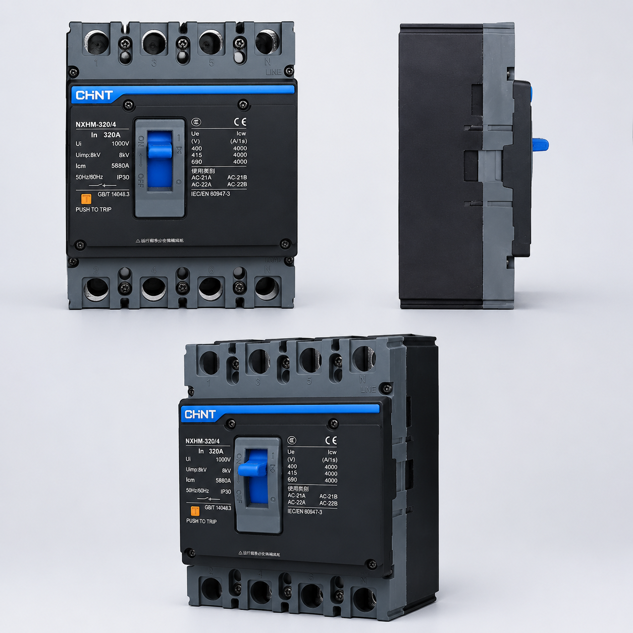 NXHM series isolation switch - 2