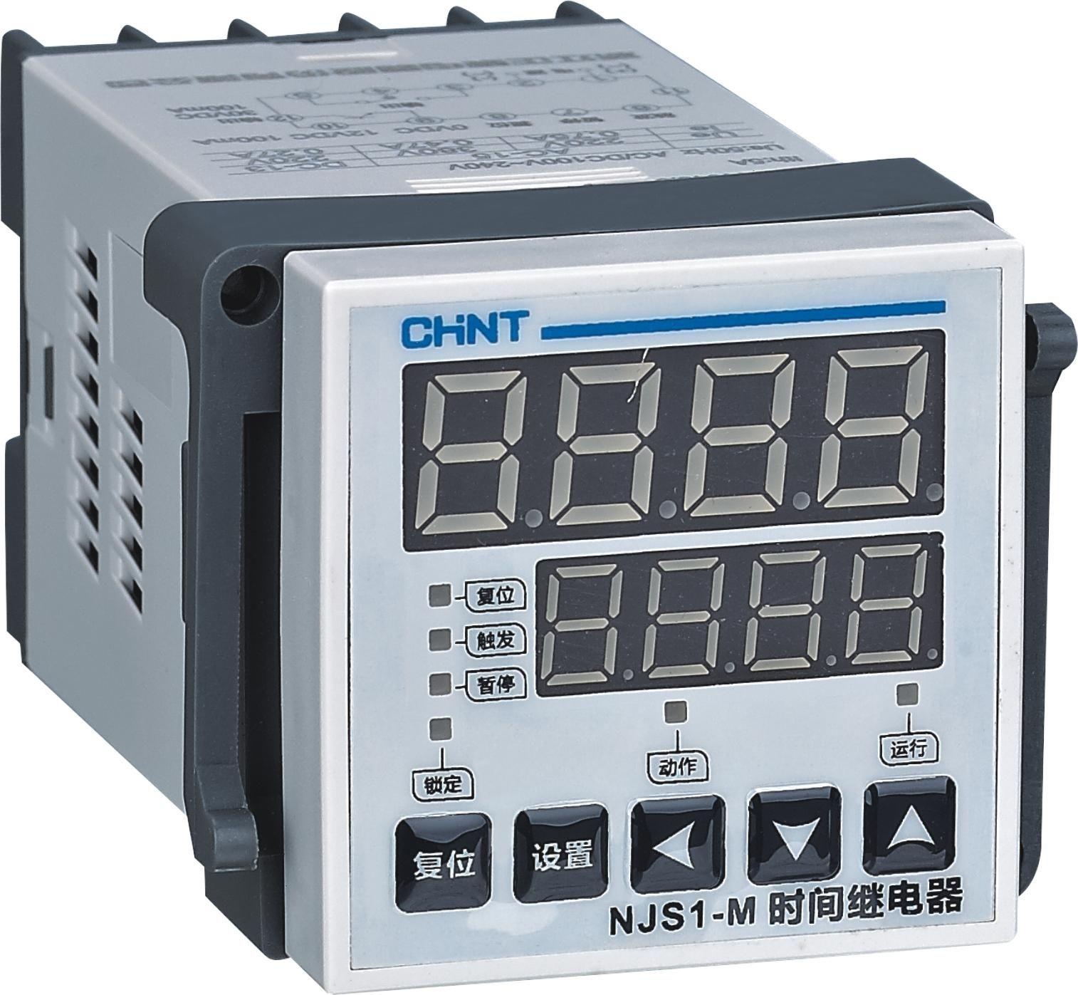 Relay waktu seri NJS1 - 7
