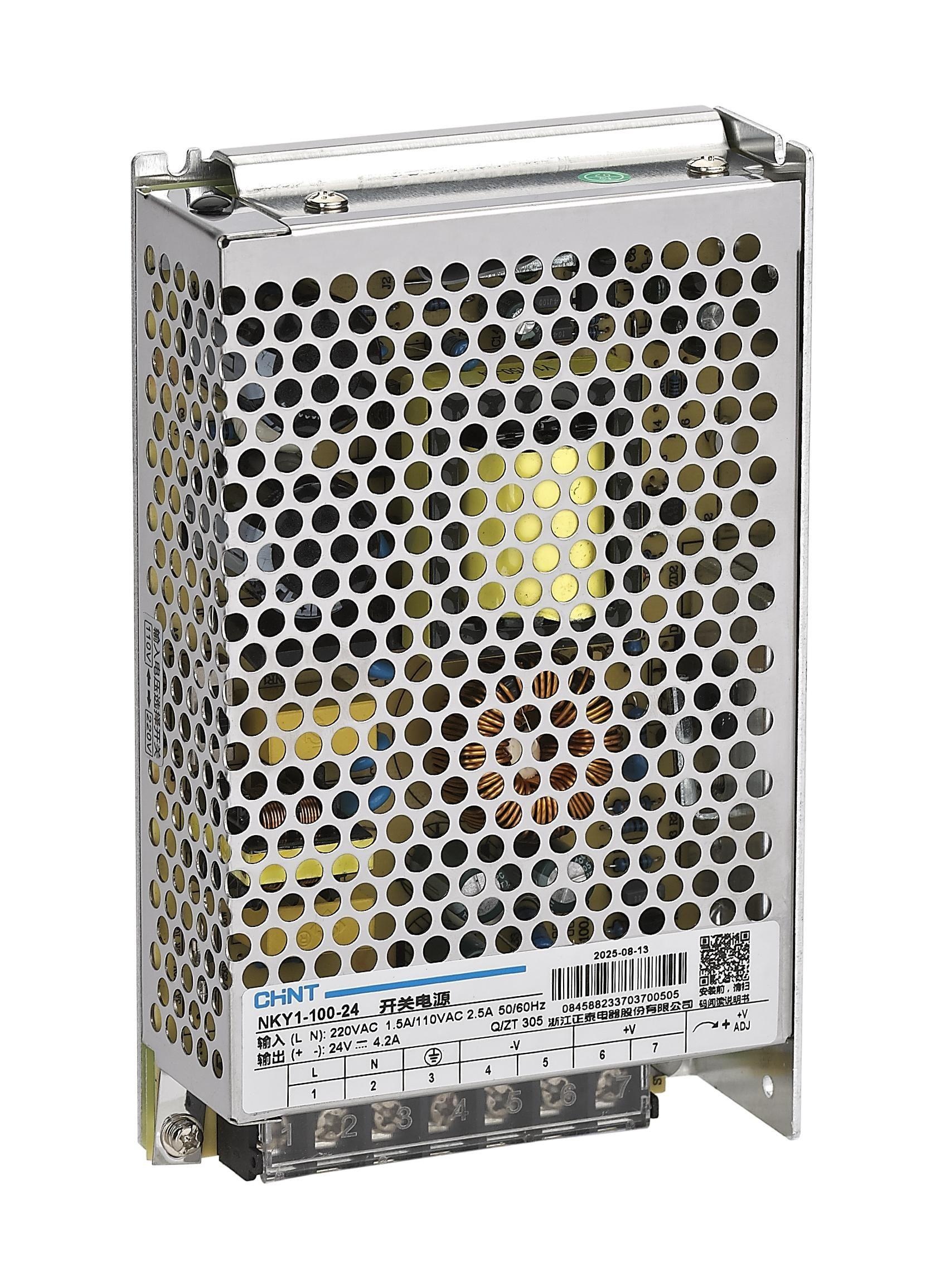 Power Supply Series NKY1 - 7