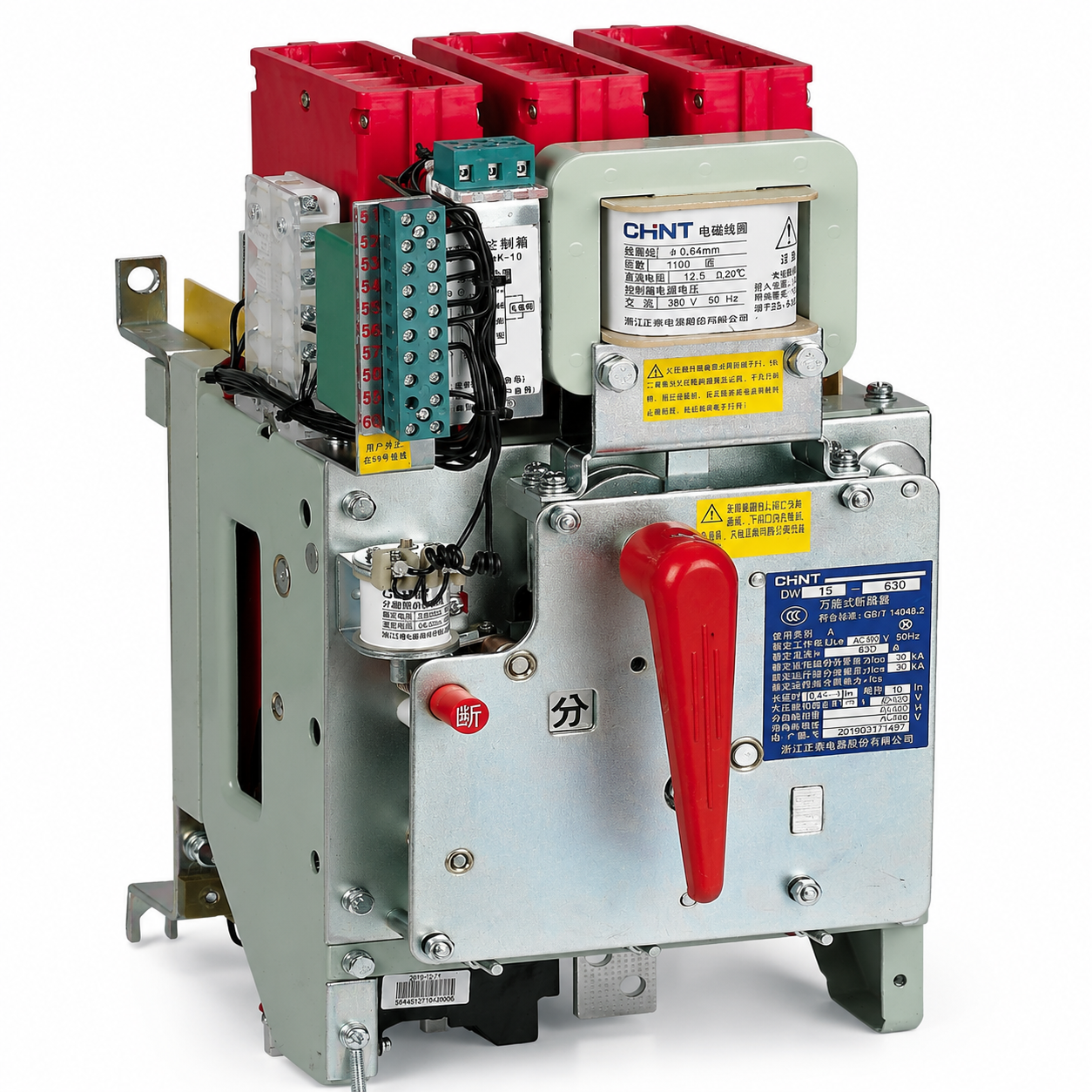 DW15 series universal circuit breaker