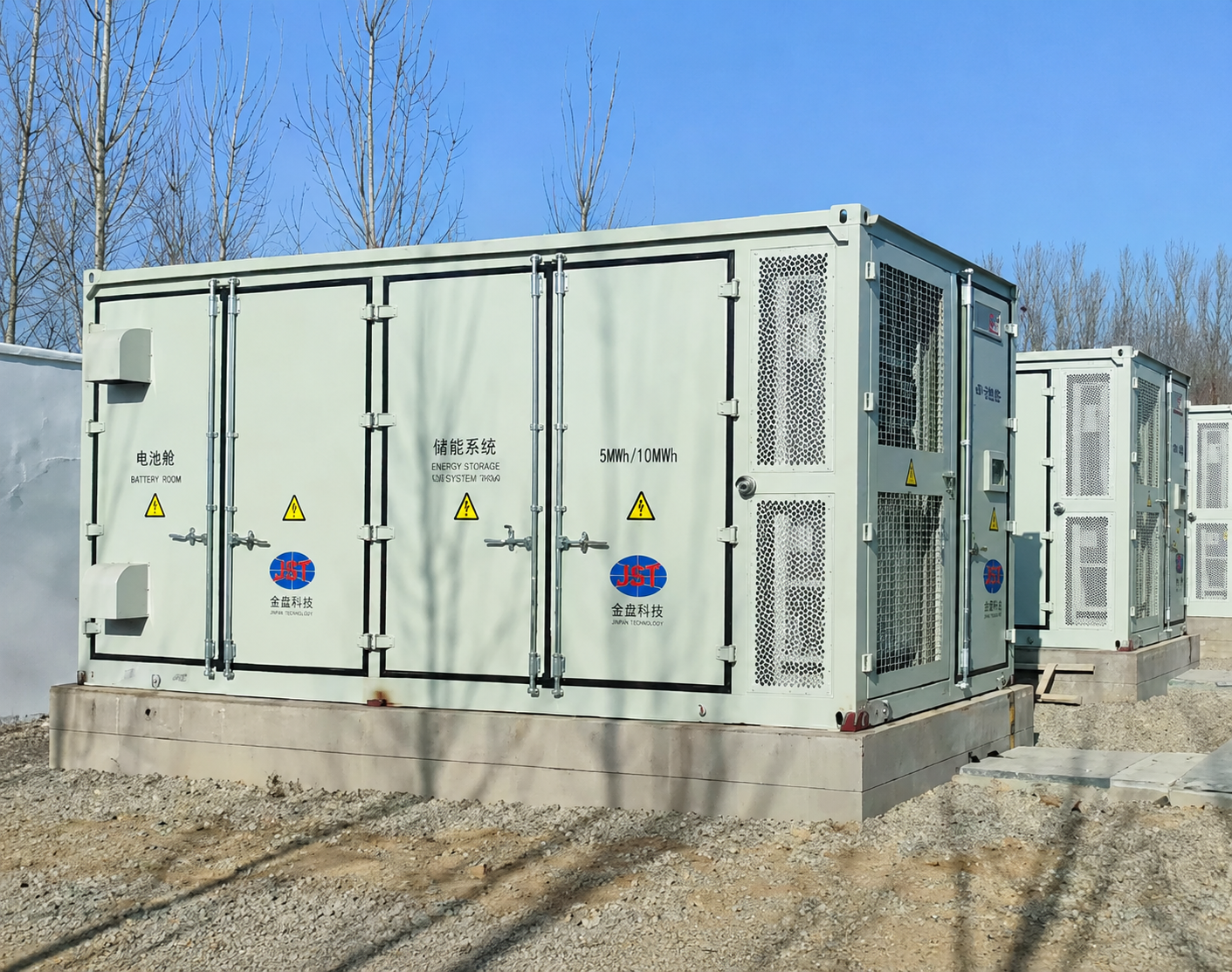 Ruang Baterai Penyimpan Energi - 7