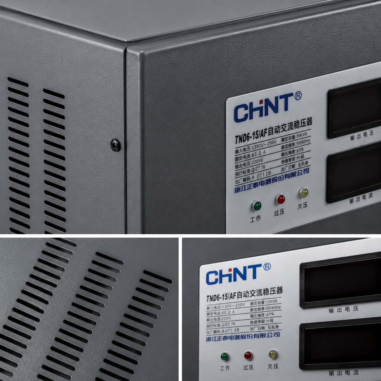 Stabilizer AC Otomatis TND6 Series - 5