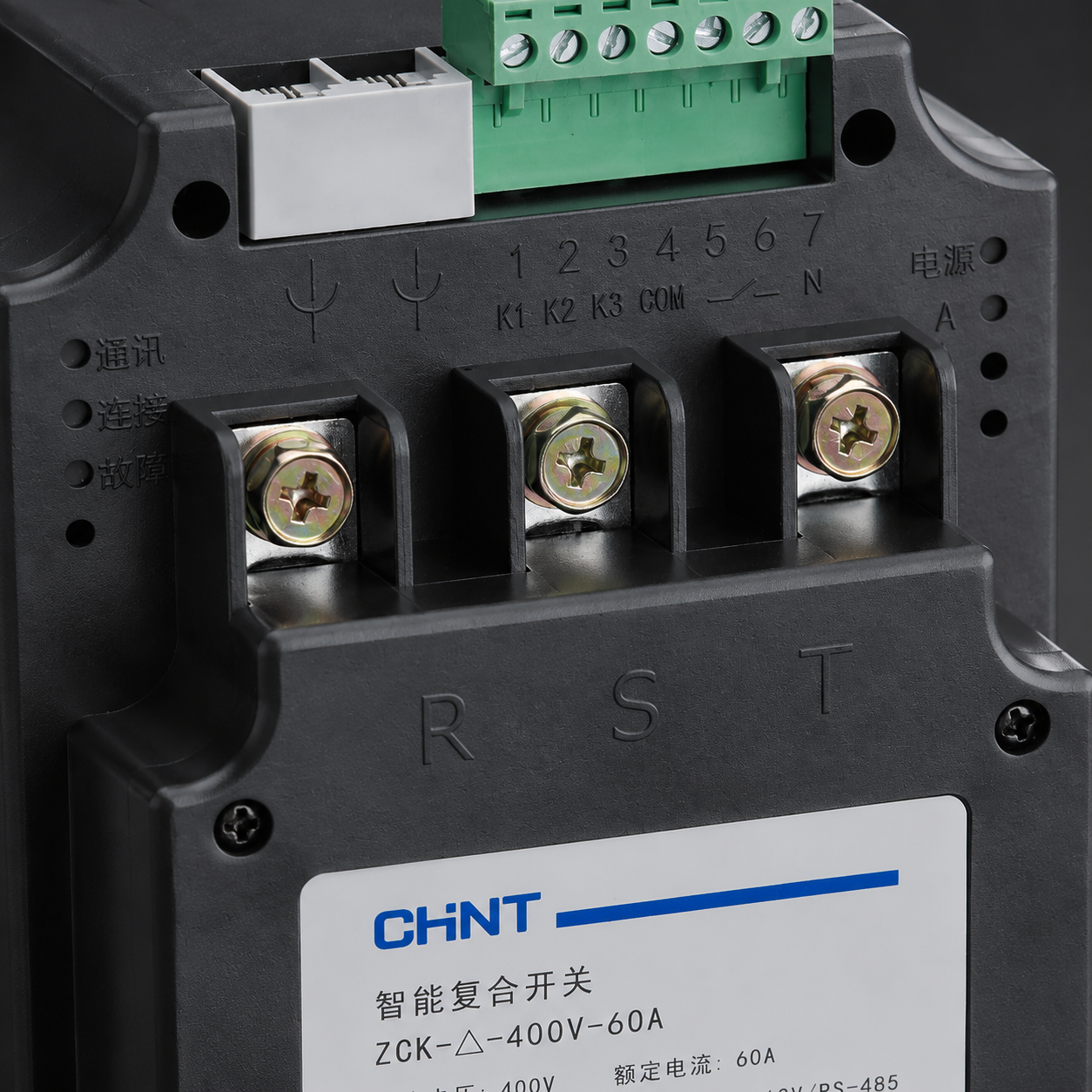 ZCK Smart Composite Switch - 5