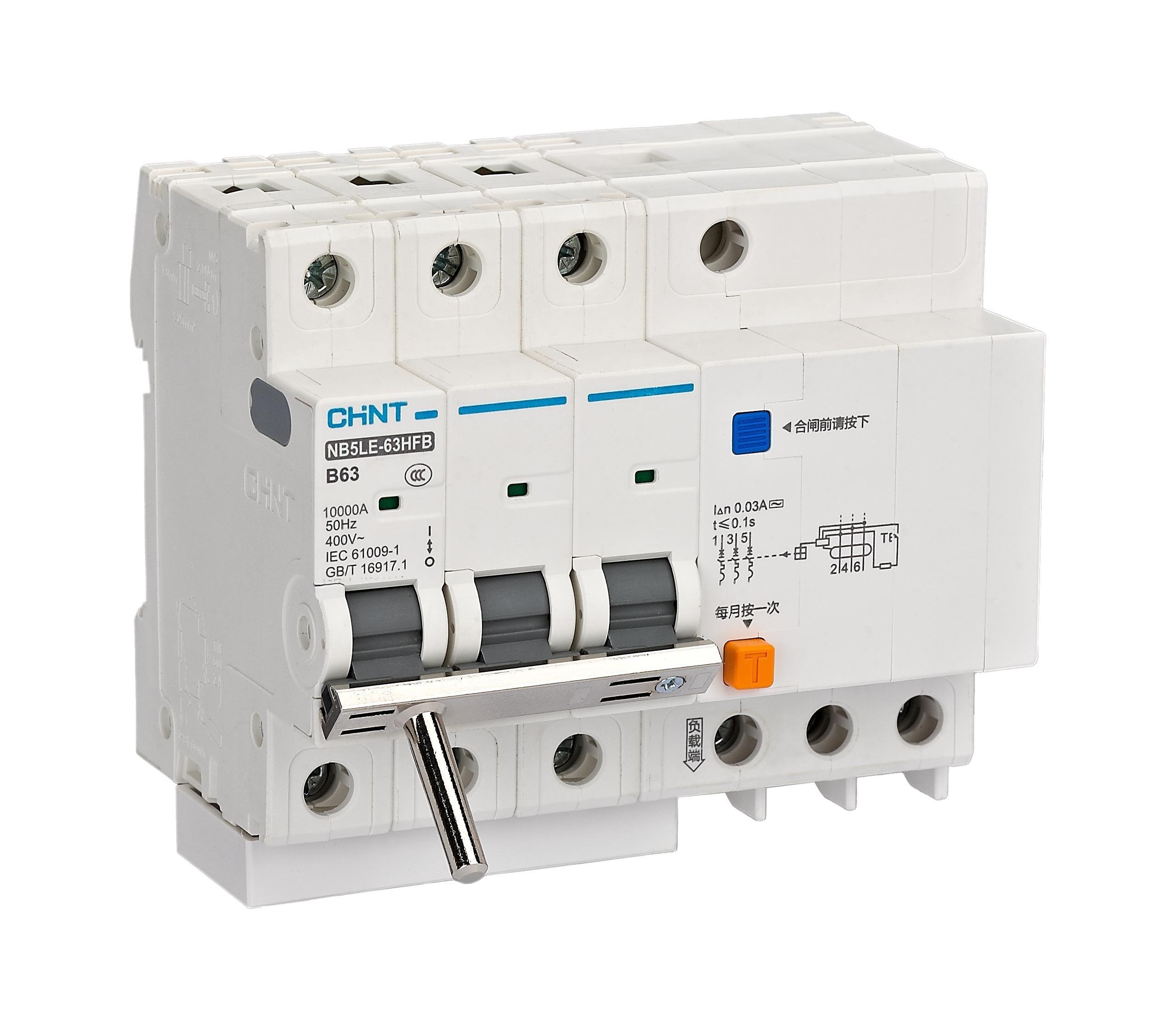 Kasus arus sisa NB5LE-63HFB - 7