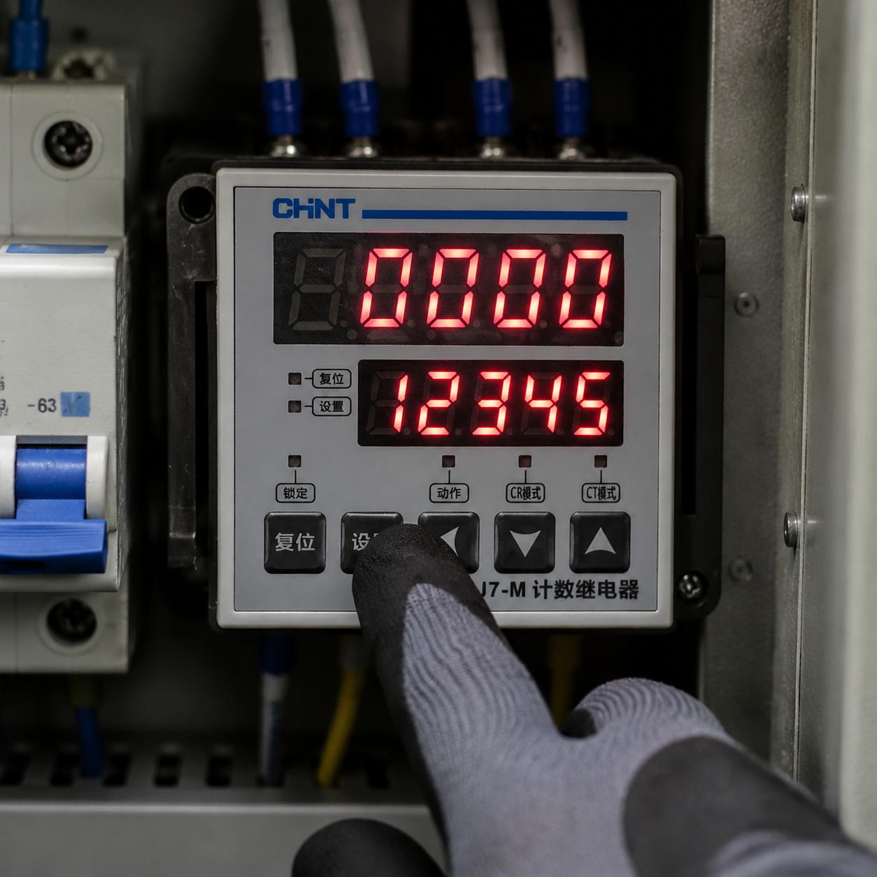Penghitung Relay NJJ7-M - 4