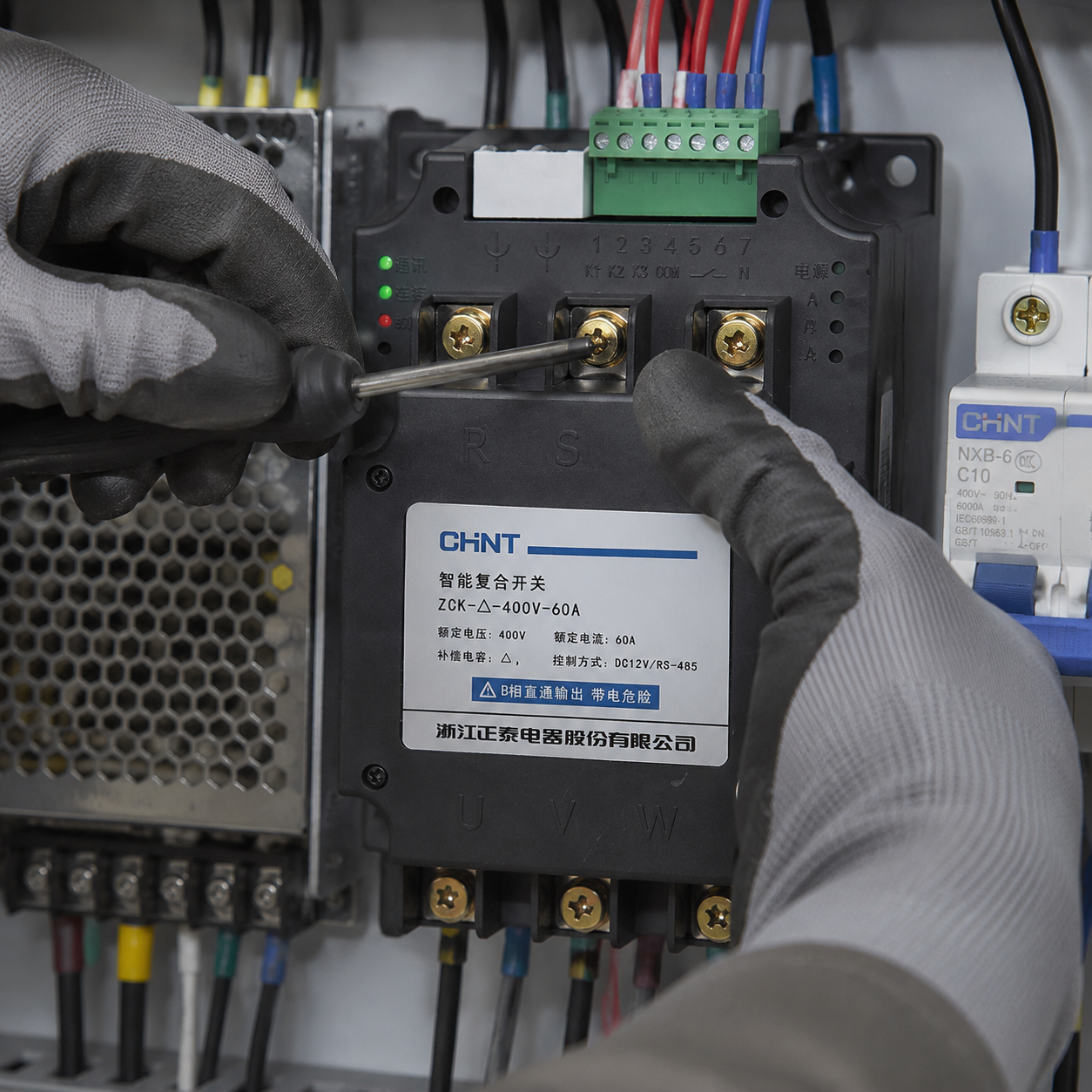 ZCK Smart Composite Switch - 4