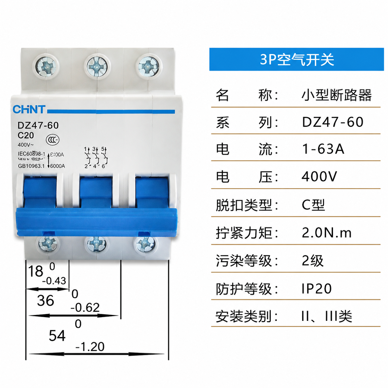 Miniature Circuit Breaker (MCB) / Air Circuit Breaker (ACB) untuk Penggunaan Domestik, Model DZ47-60, Tiga Fasa dan Empat Fasa (3P/4P) - 2