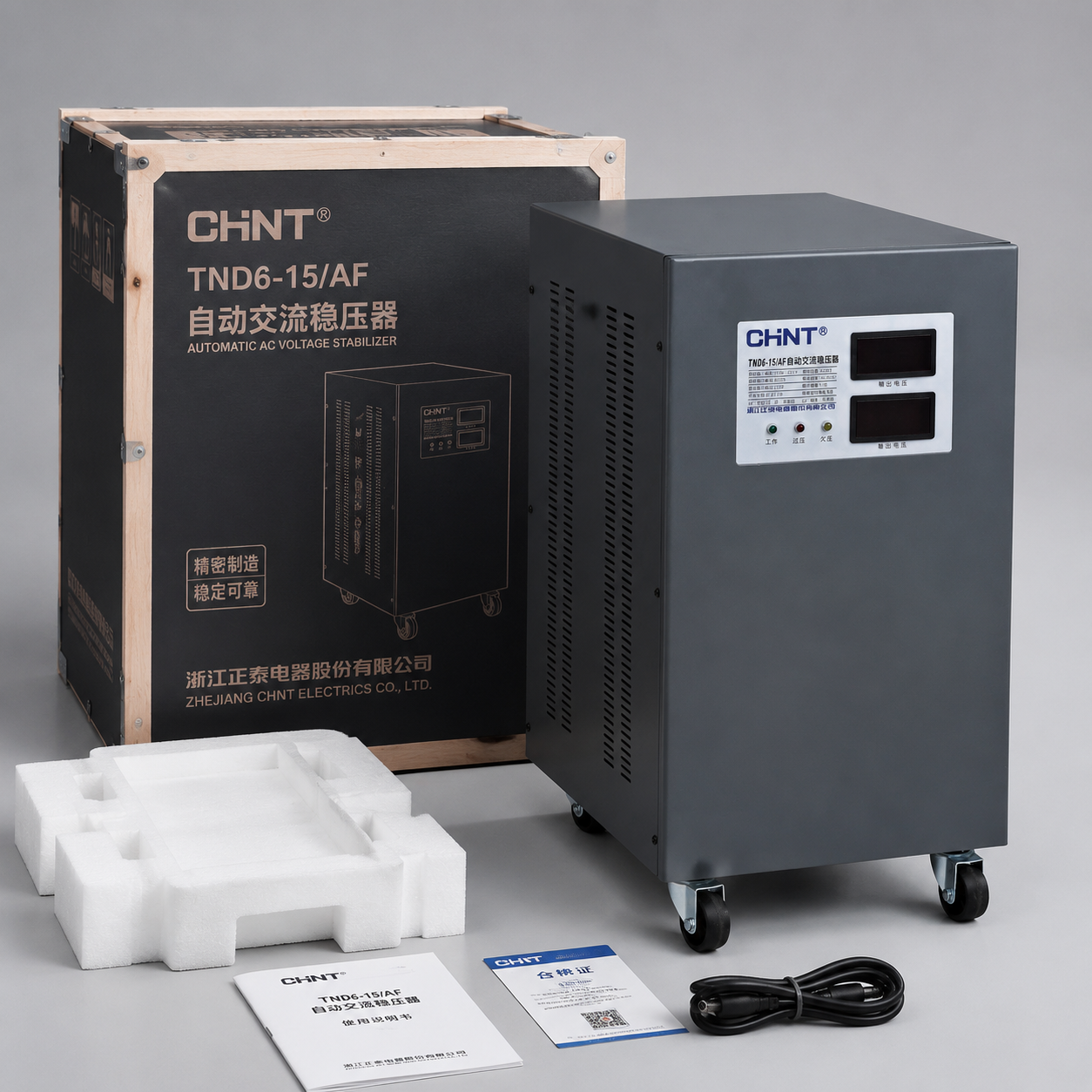 Stabilizer AC Otomatis TND6 Series - 6
