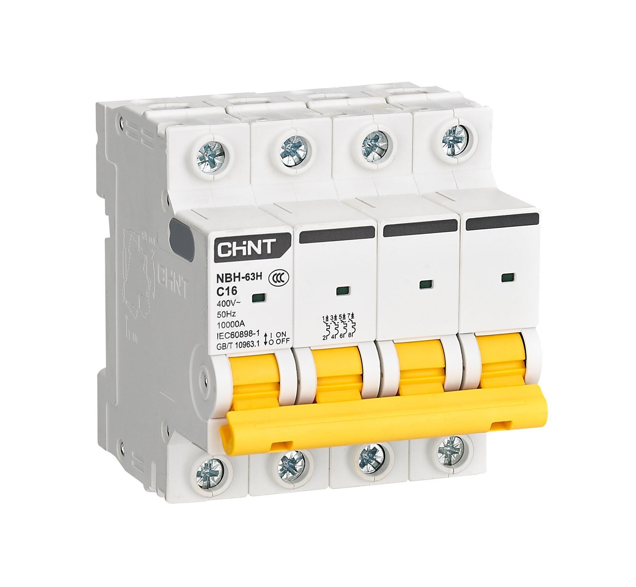 Kontaktor mini NBH-63H - 7