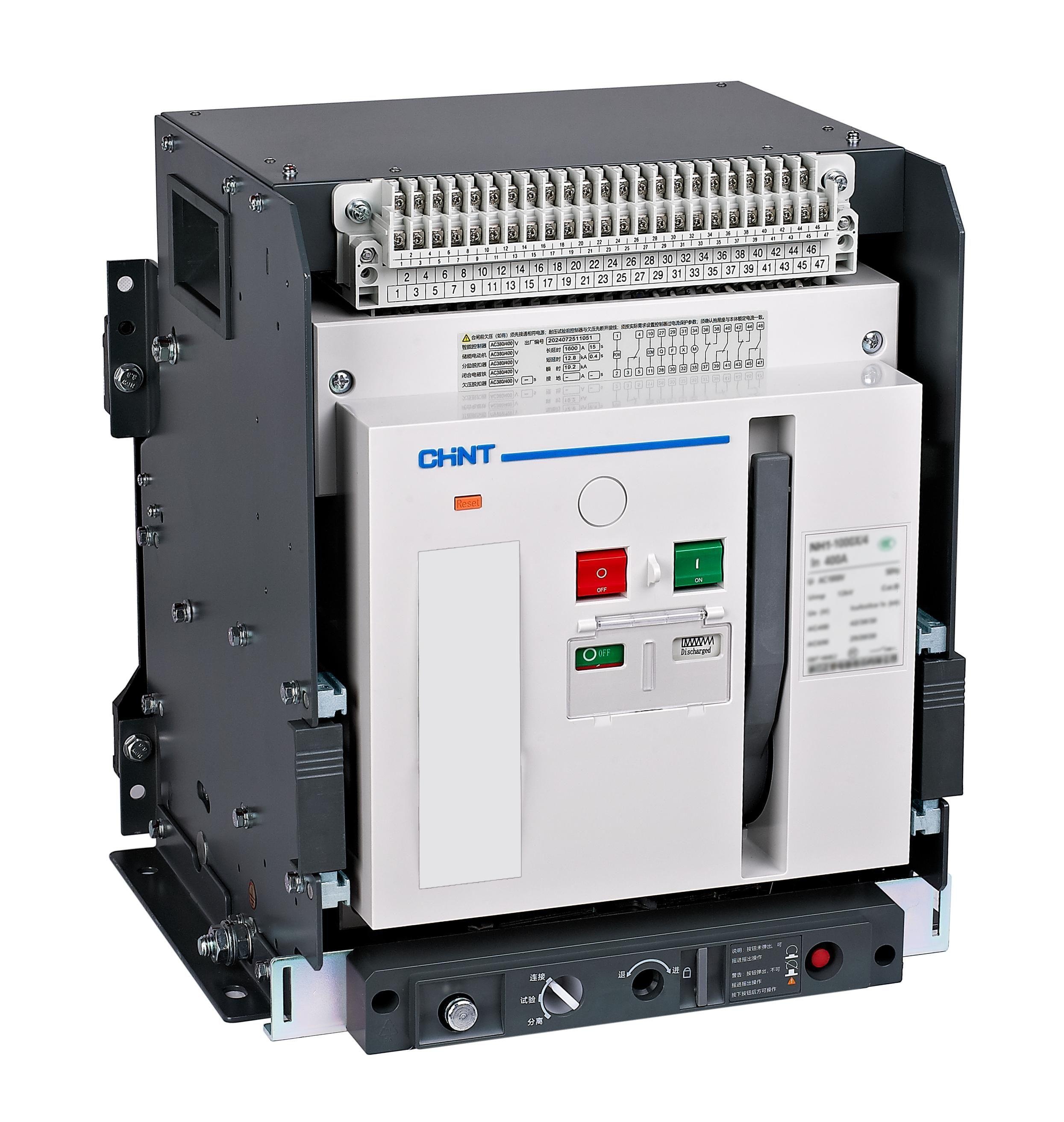 NH1 Series Isolator - 7