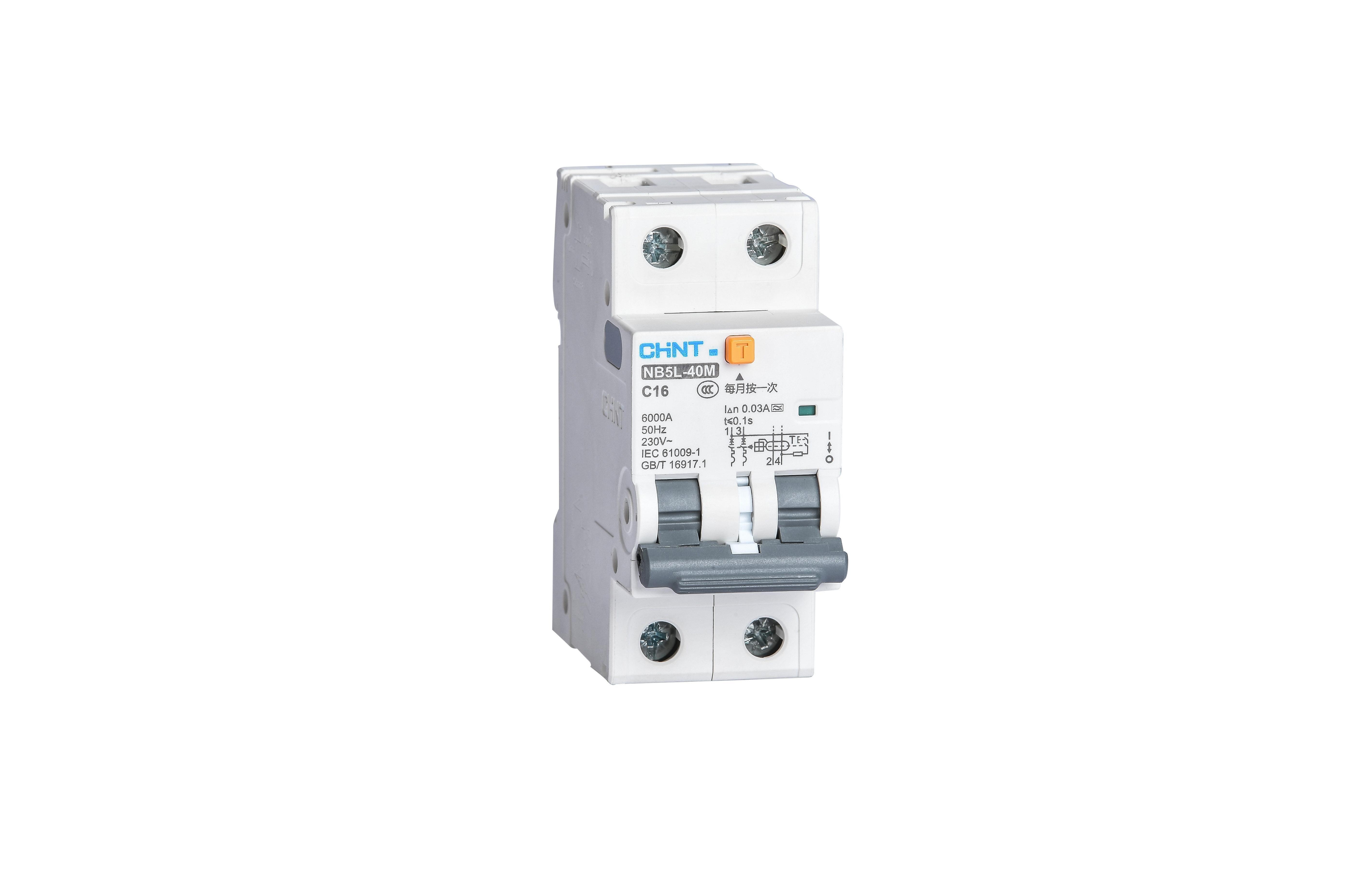 NB5L-40M Electromagnetic Residual Current Operated Circuit Breaker - 7