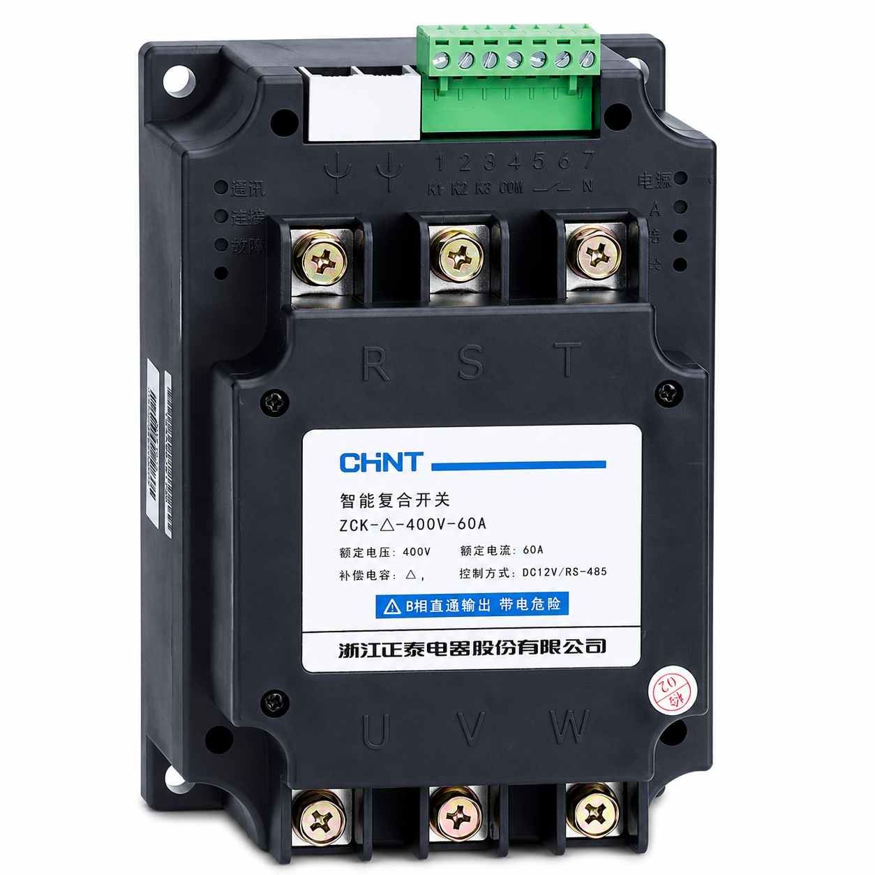 ZCK Smart Composite Switch