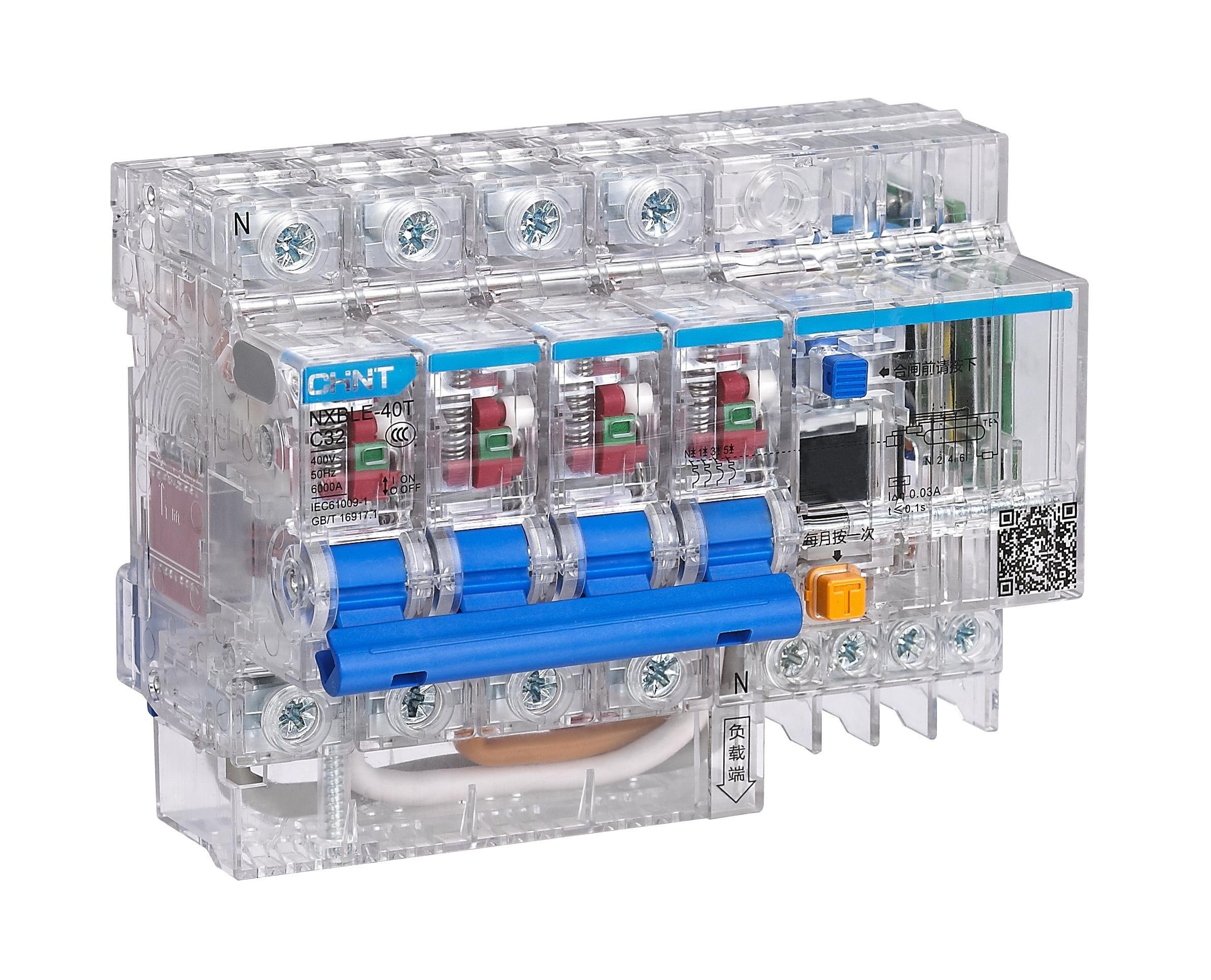 Kasus transparan NXBLE-40T pemutus sirkuit arus sisa - 7
