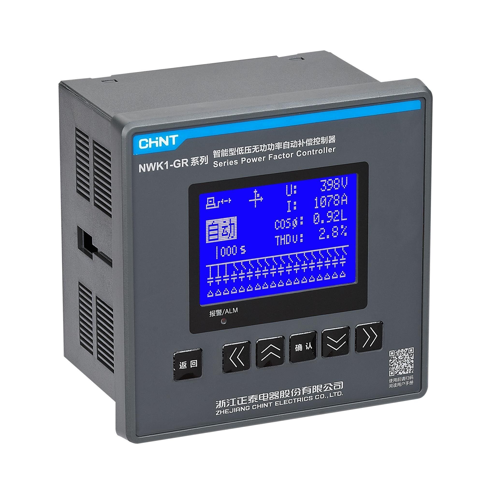 NWK1-GR Series LCD Low Voltage Reactive Power Automatic Compensation Controller (New Product) - 7