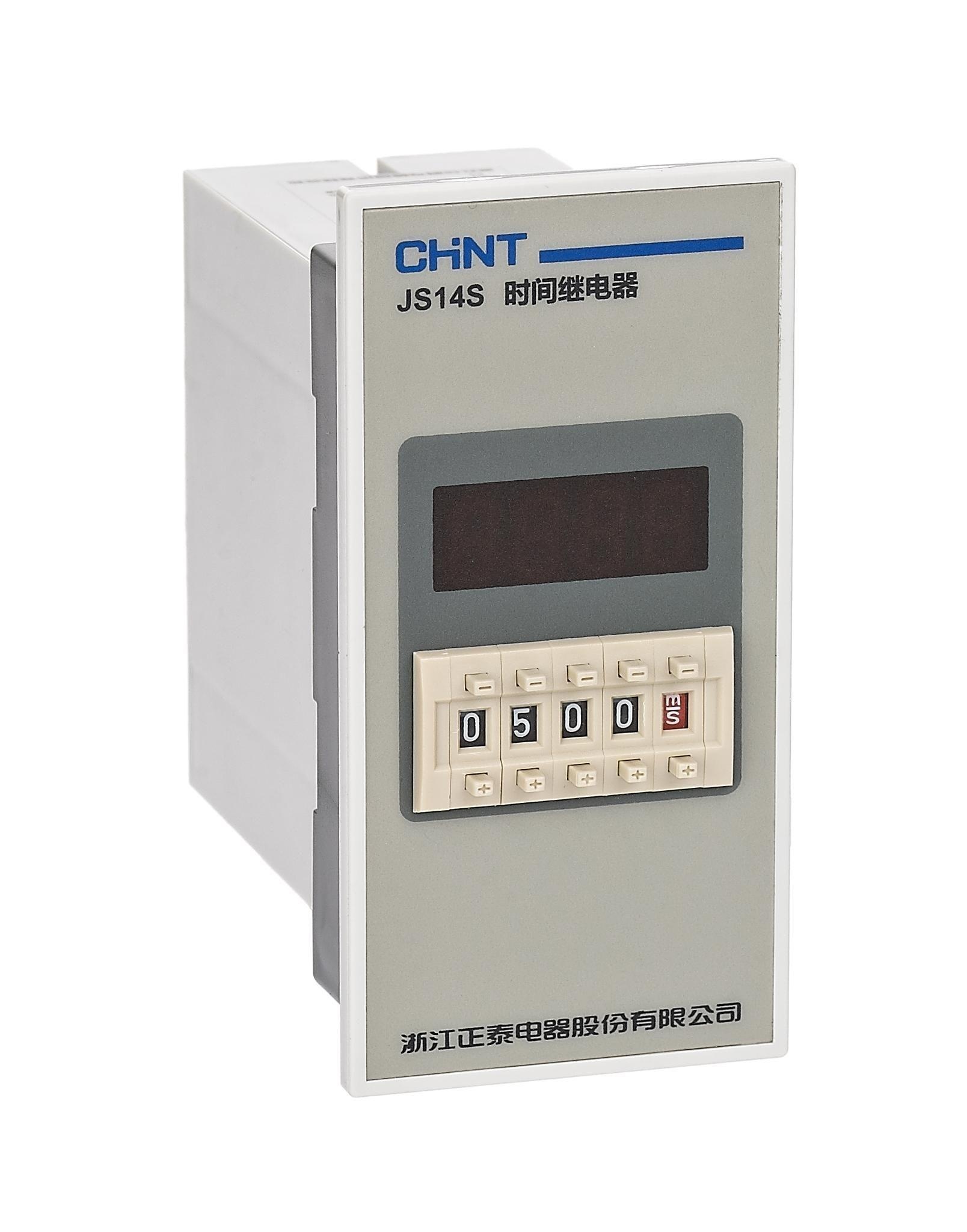 Relay Timer Seri JS14S - 7