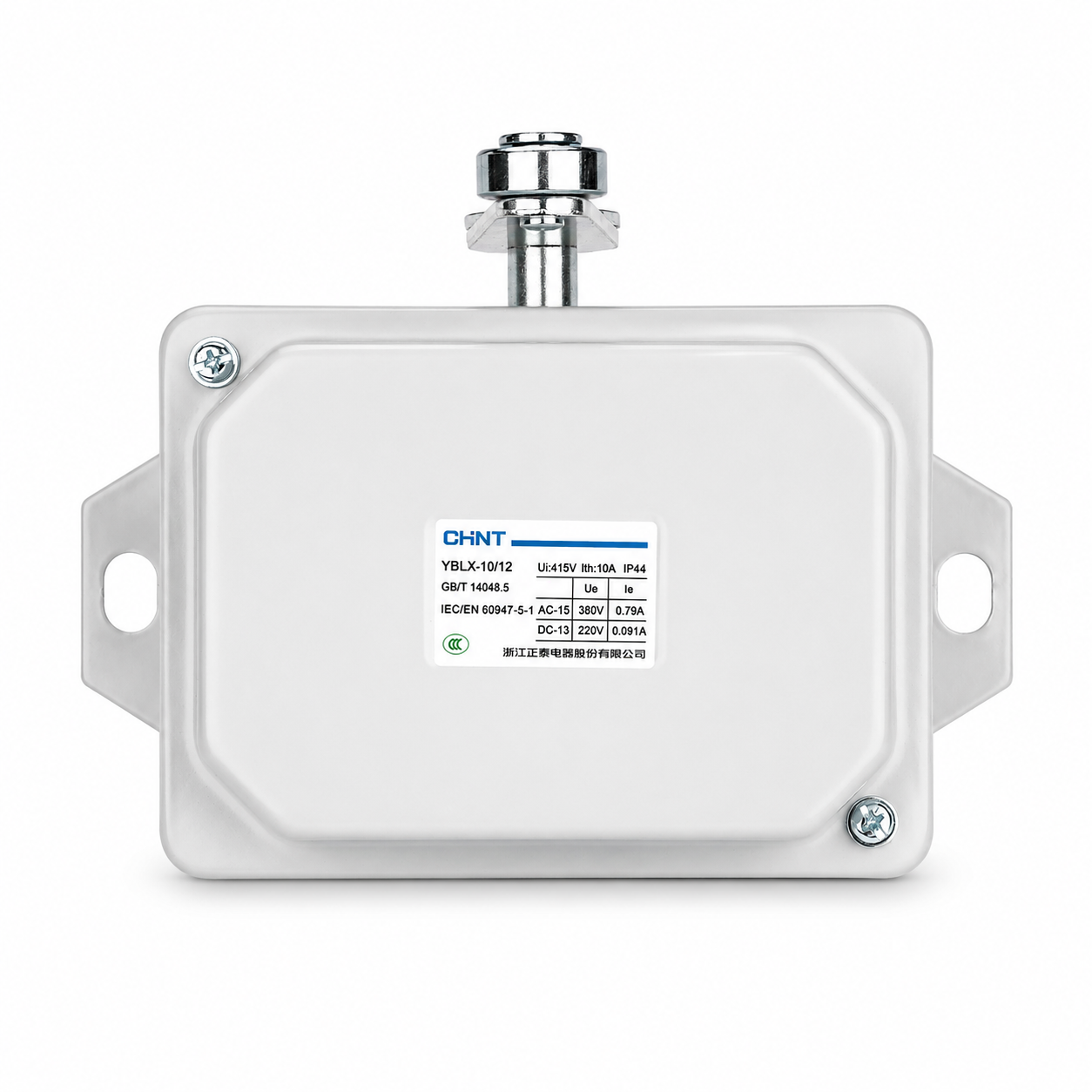 Switch Perjalanan Seri YBLX-10
