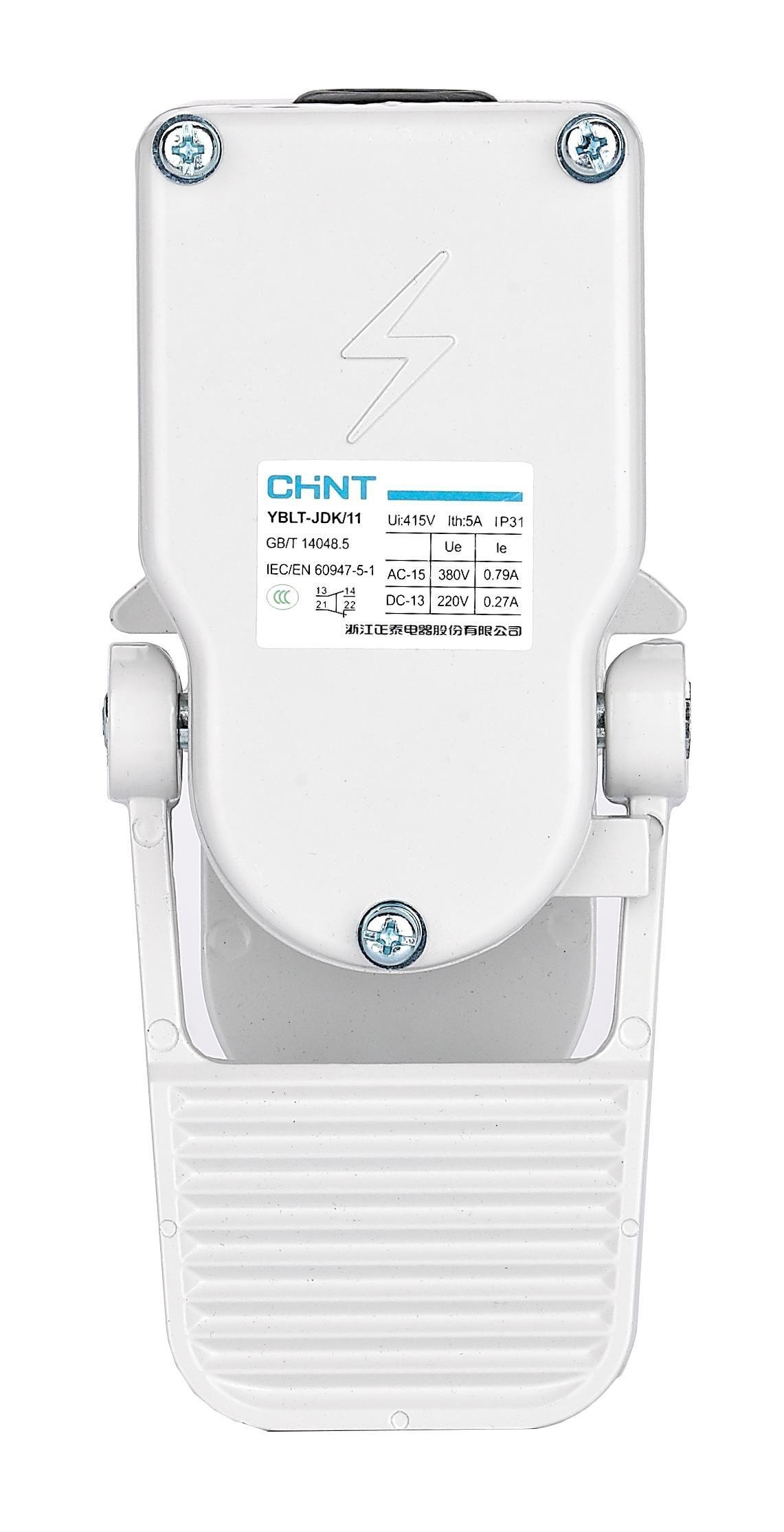 Switch Kaki Seri YBLT-JDK - 7