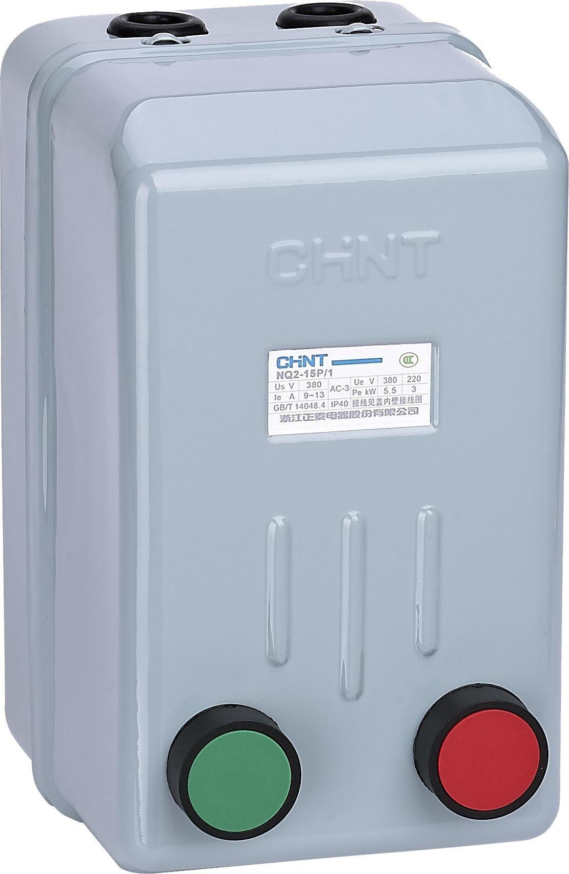 Kontak elektromagnetik seri NQ2 - 7
