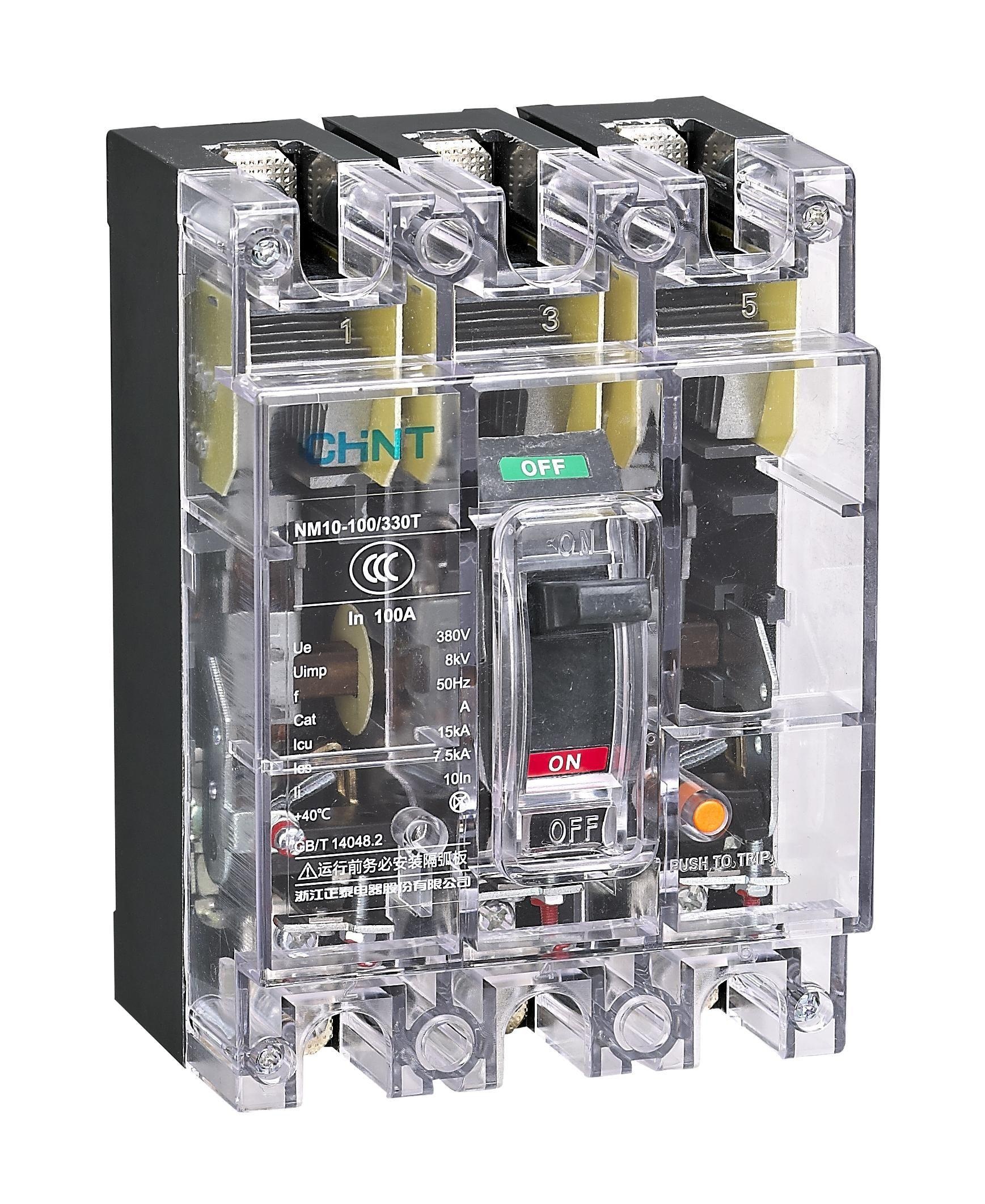Kontaktor saklar arus AC seri NM10 - 7
