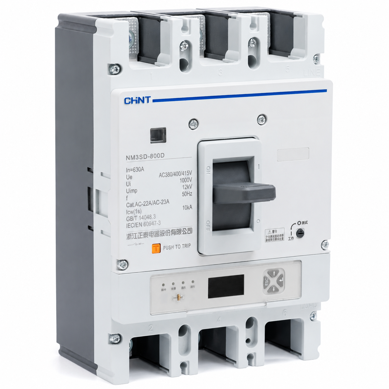 NM3SD series isolation switch