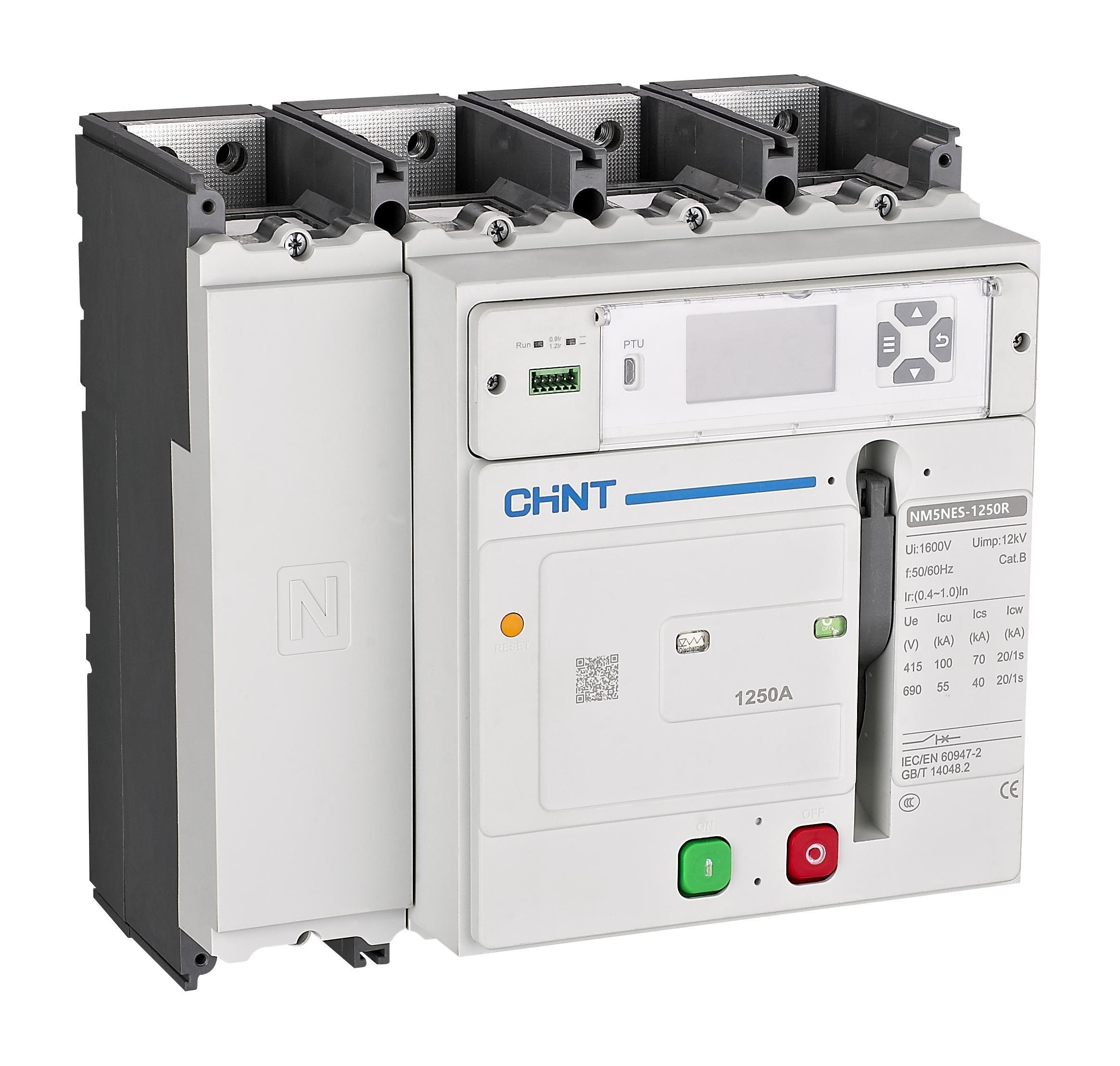 NM5NES series electronic molded case circuit breaker - 7