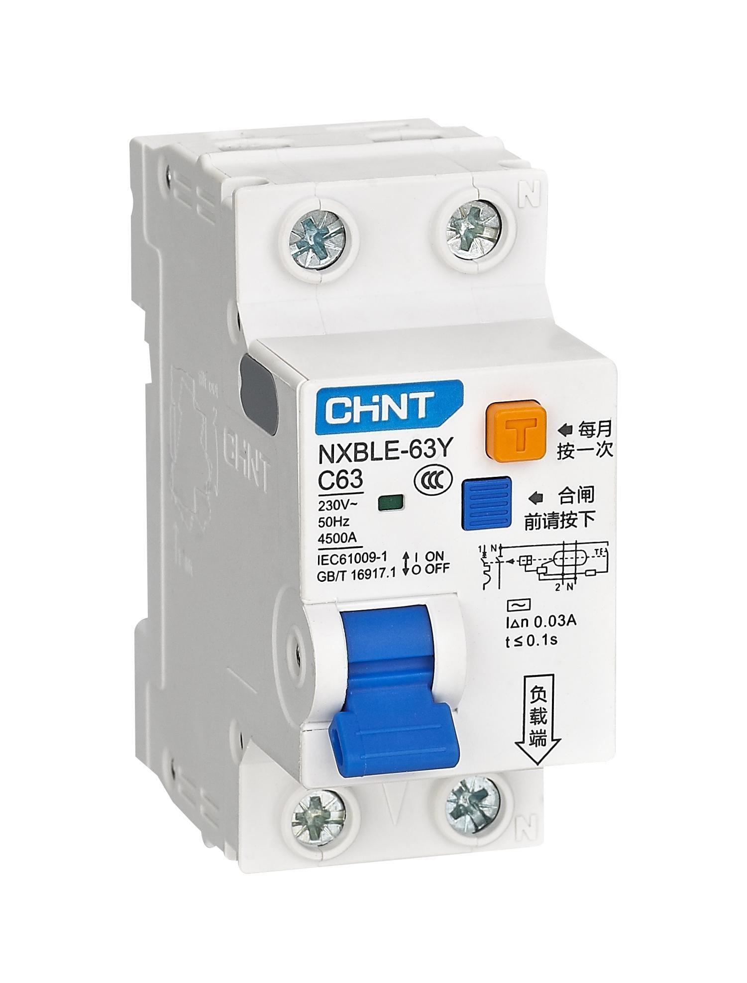 Kontaktor arus sisa NXBLE-63Y seri □ - 7